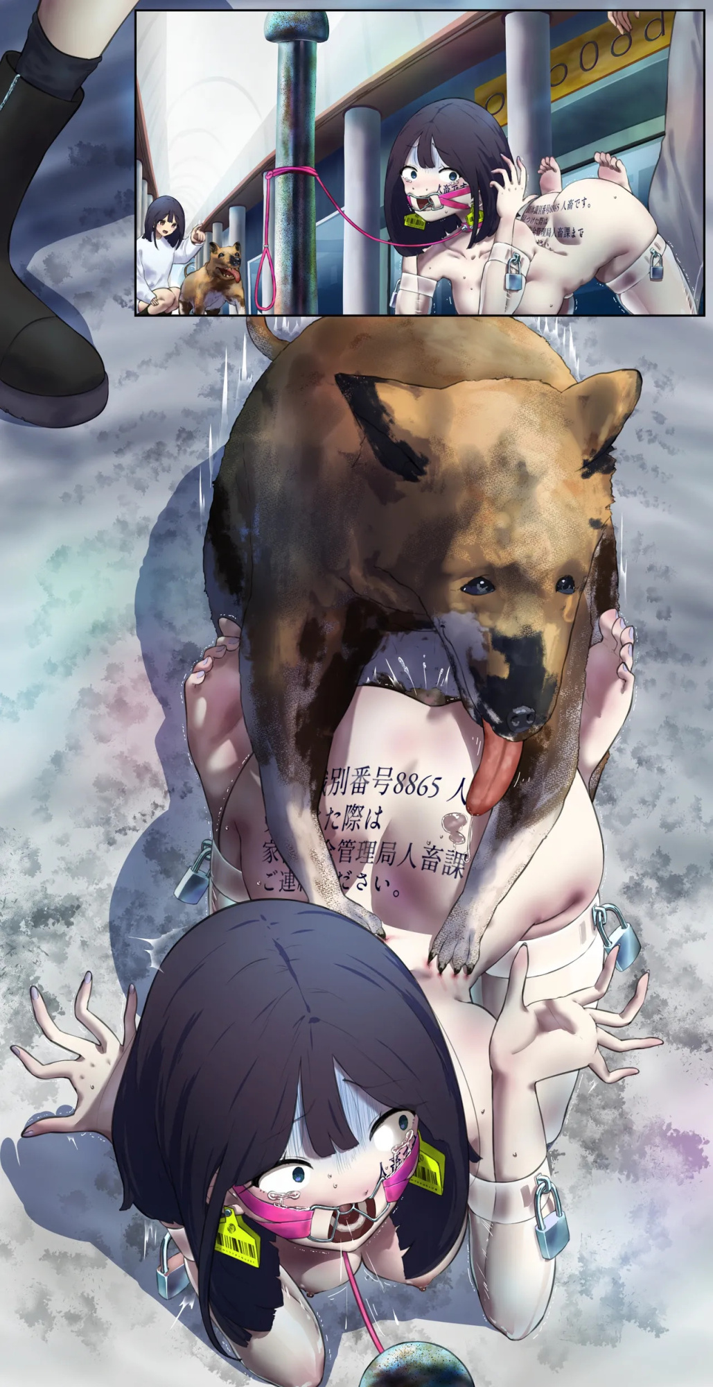 Pet Human Livestock Escape Mission【Translated by kochakaden】