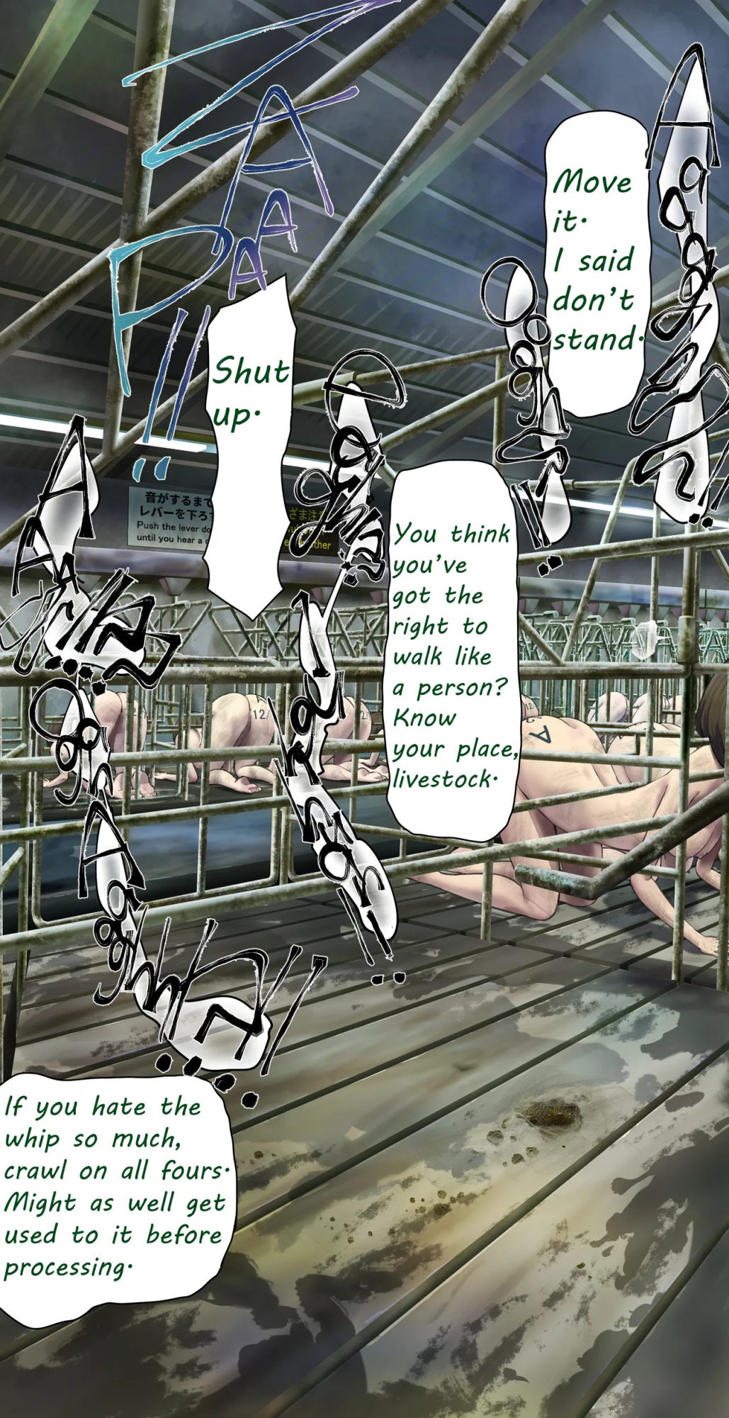 I tried going into a stall during a tour of the livestock barn