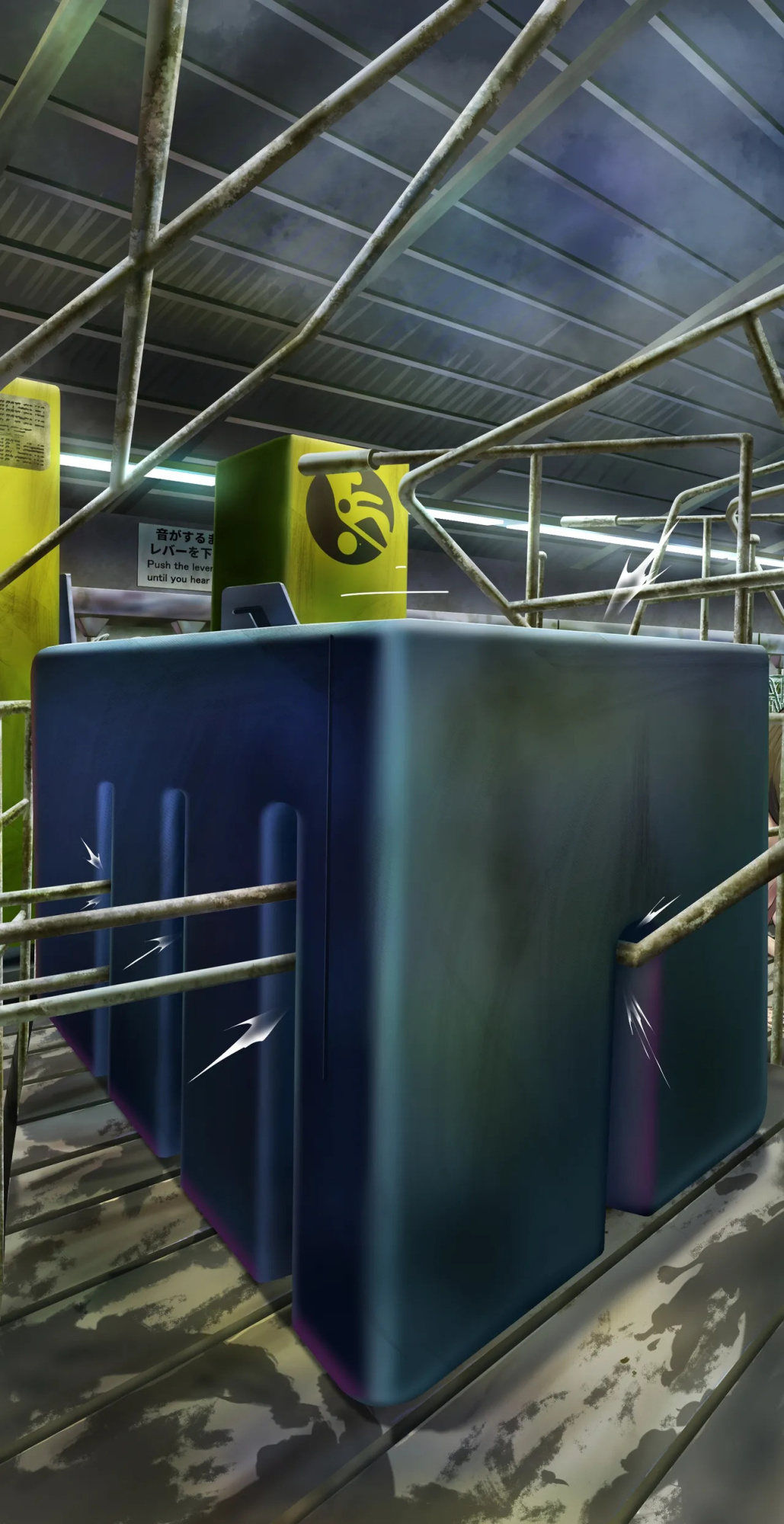 I tried going into a stall during a tour of the livestock barn
