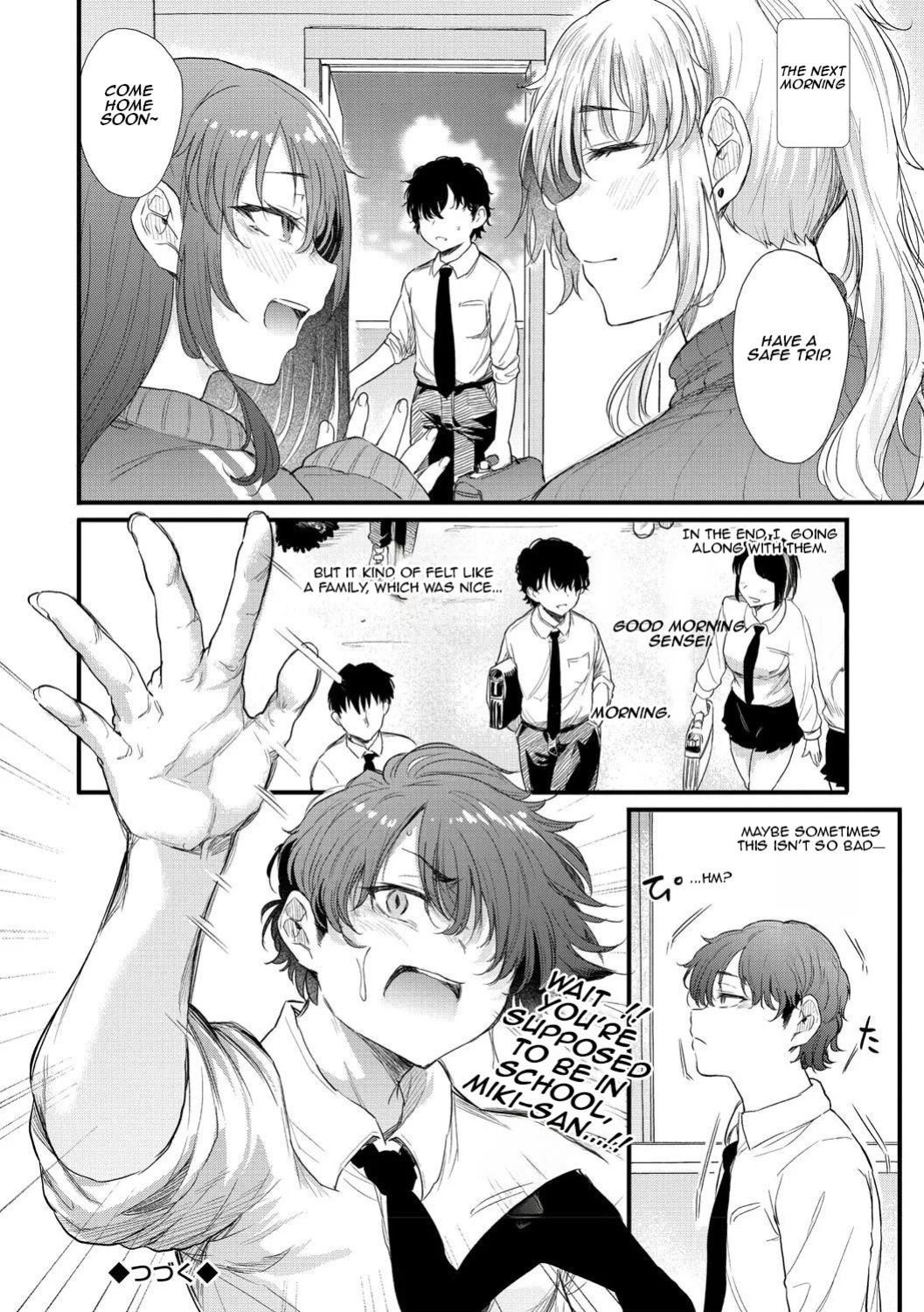 [Nusmusbim] Love wa Gal kara Hajimaru Unmei | Love is a Destiny That Begins with a Gal ch.1-3 [English] [Aishi21] [Digital]