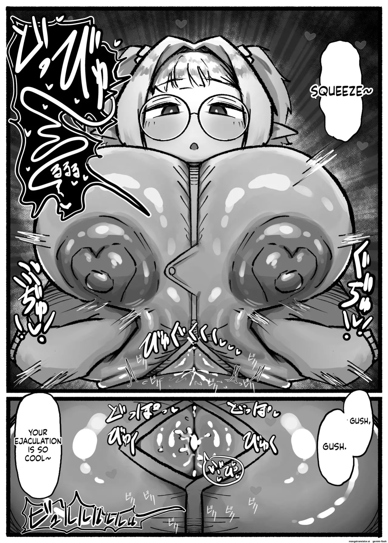 P.S.C (Titty-Fuck Subscription Company) ~7 Days of Unlimited Titty-Fucking with a Short, Busty, Expressionless Succubus~