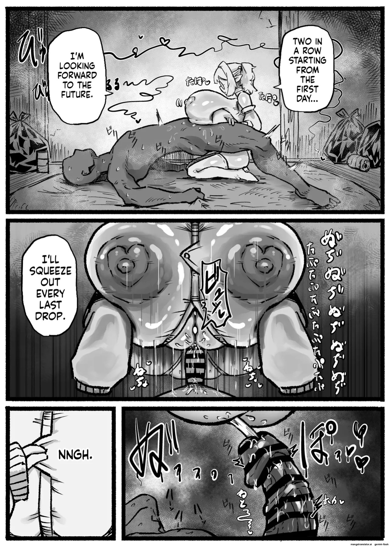 P.S.C (Titty-Fuck Subscription Company) ~7 Days of Unlimited Titty-Fucking with a Short, Busty, Expressionless Succubus~