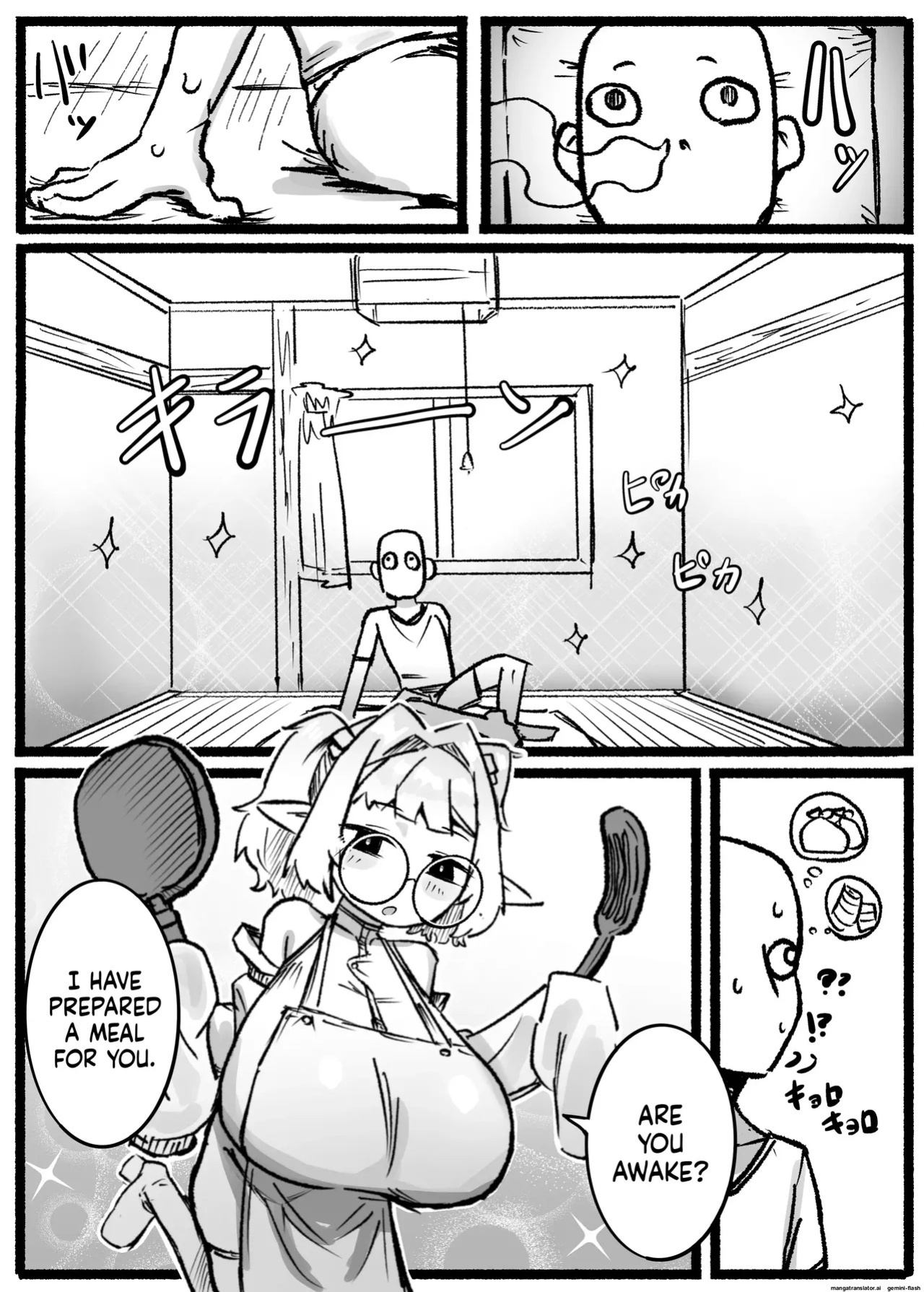 P.S.C (Titty-Fuck Subscription Company) ~7 Days of Unlimited Titty-Fucking with a Short, Busty, Expressionless Succubus~