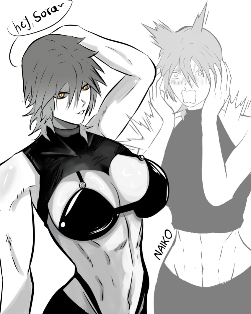 [0 Naiko 0] Aqua (Kingdom Hearts)