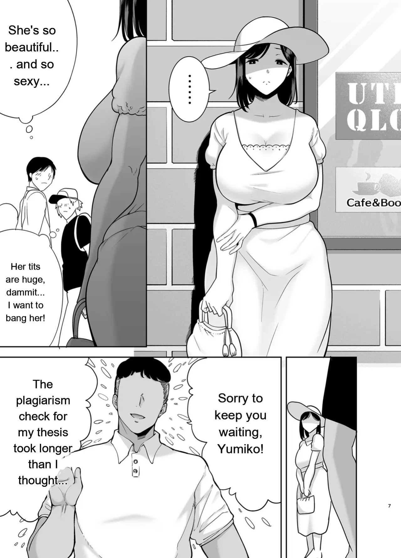 [KUROSU GATARI] SUMMER WIFE 2