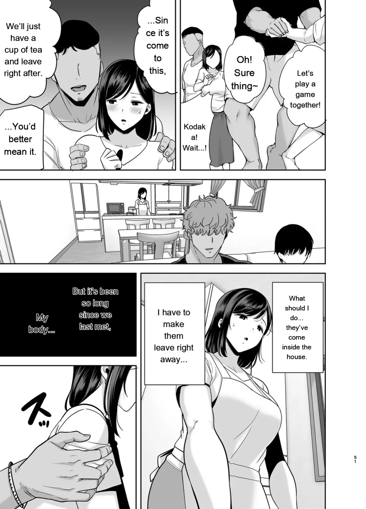 [KUROSU GATARI] SUMMER WIFE 2