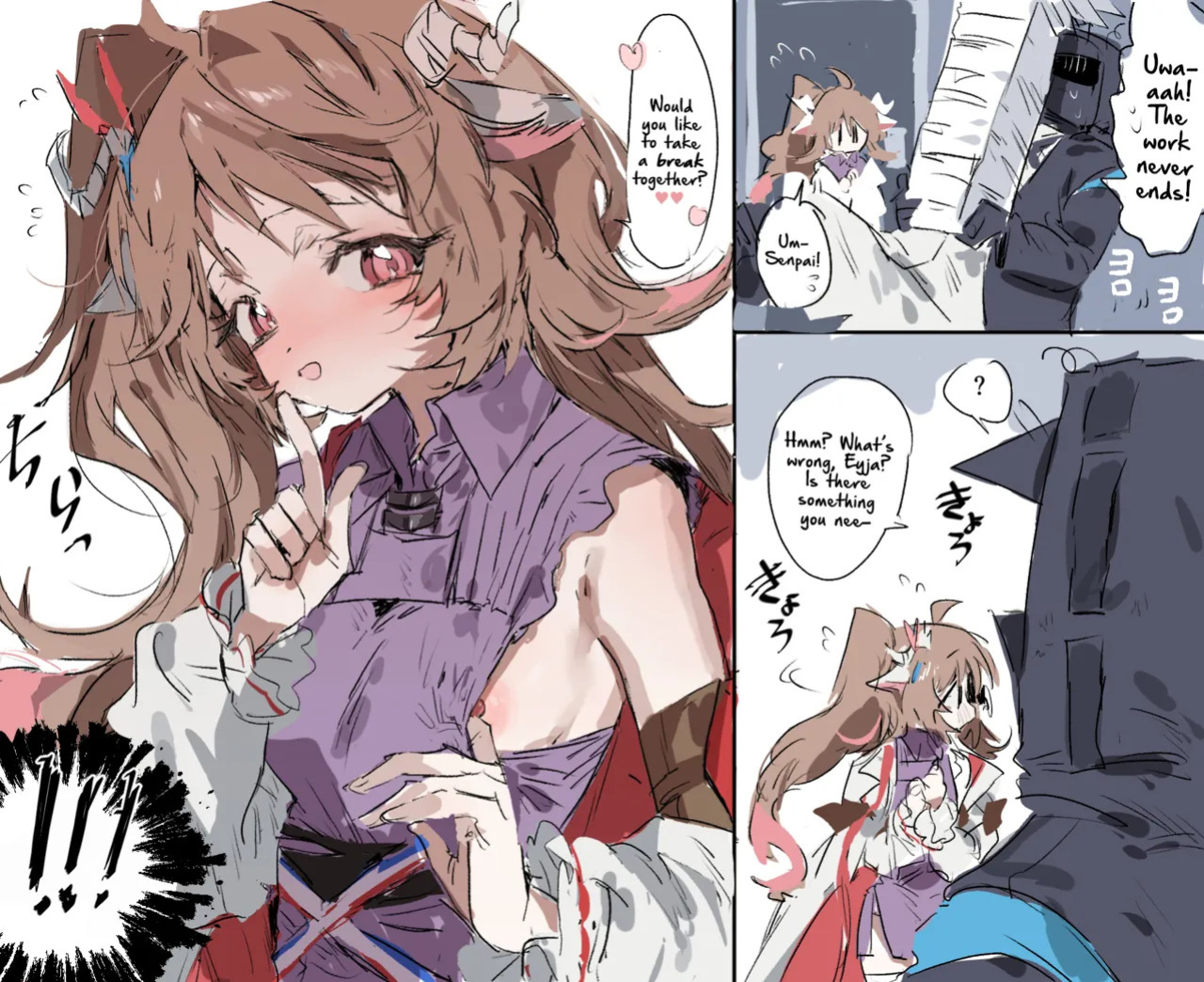 [Rapisu] Ejyafjalla Translated Gallery (Arknights) [English] [DeppoTL]