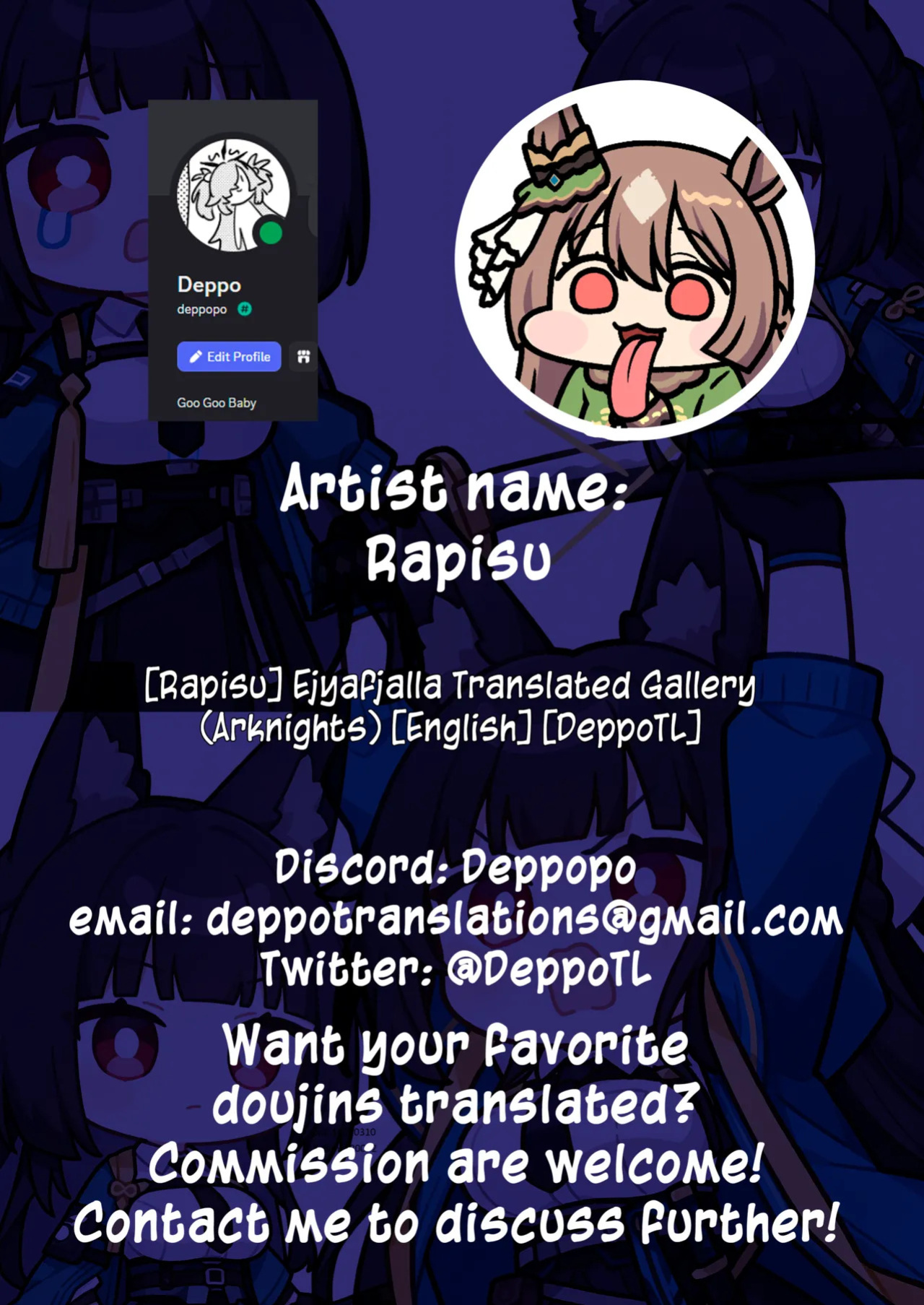 [Rapisu] Ejyafjalla Translated Gallery (Arknights) [English] [DeppoTL]