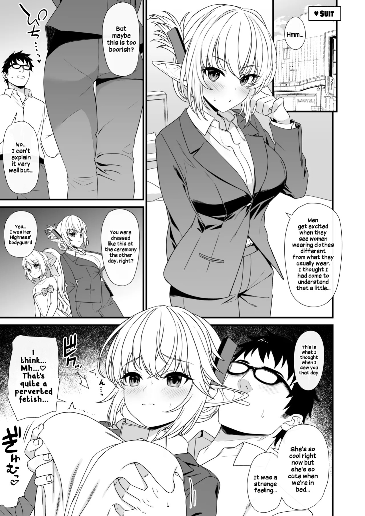 [Athome Shuka (Takunomi)] Enjo Kouhai Soushuuhen 2 Omake | Breeding Support Compilation 2 Bonus [Digital] [English]