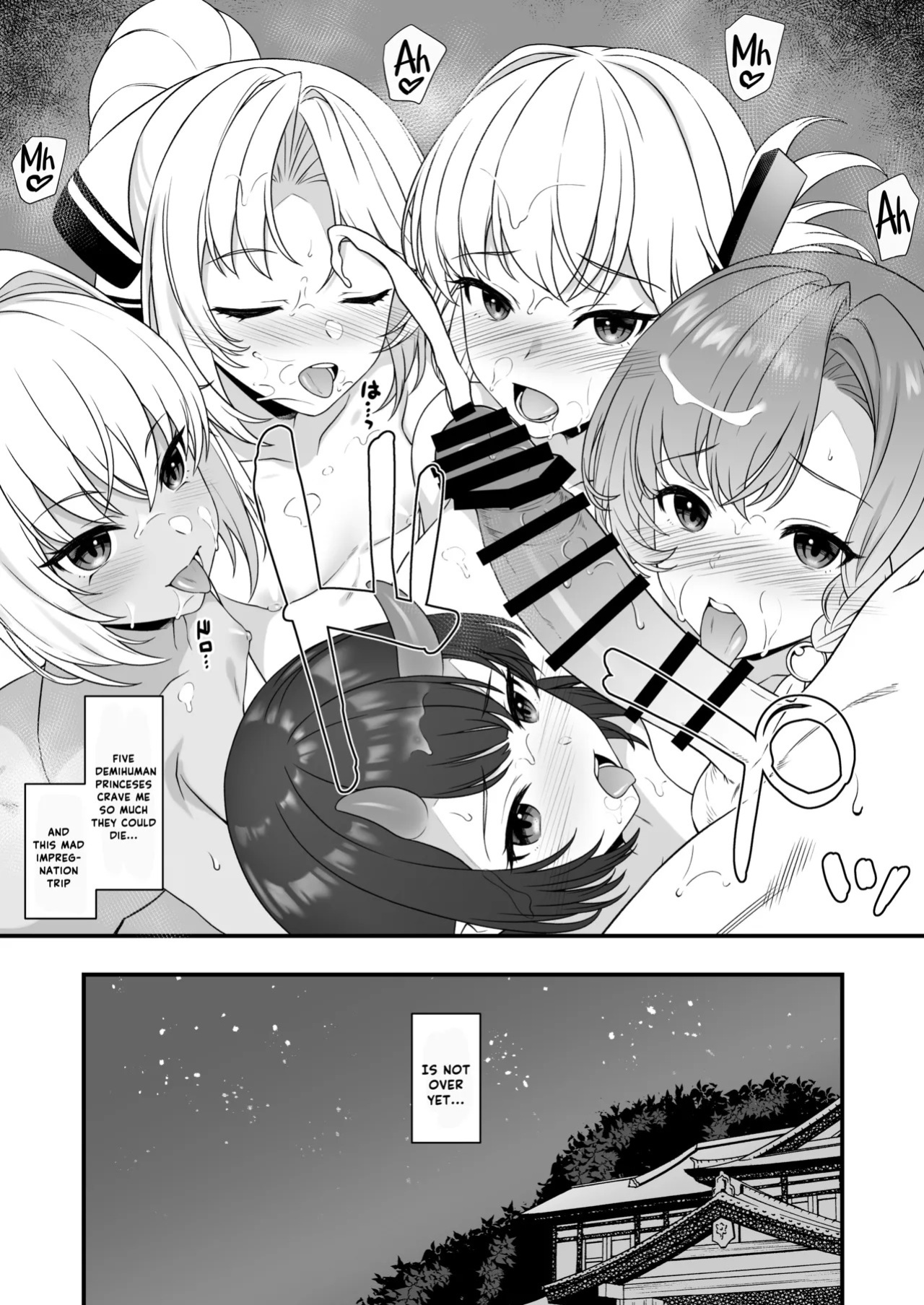 [Athome Shuka (Takunomi)] Enjo Kouhai Soushuuhen 2 Omake | Breeding Support Compilation 2 Bonus [Digital] [English]