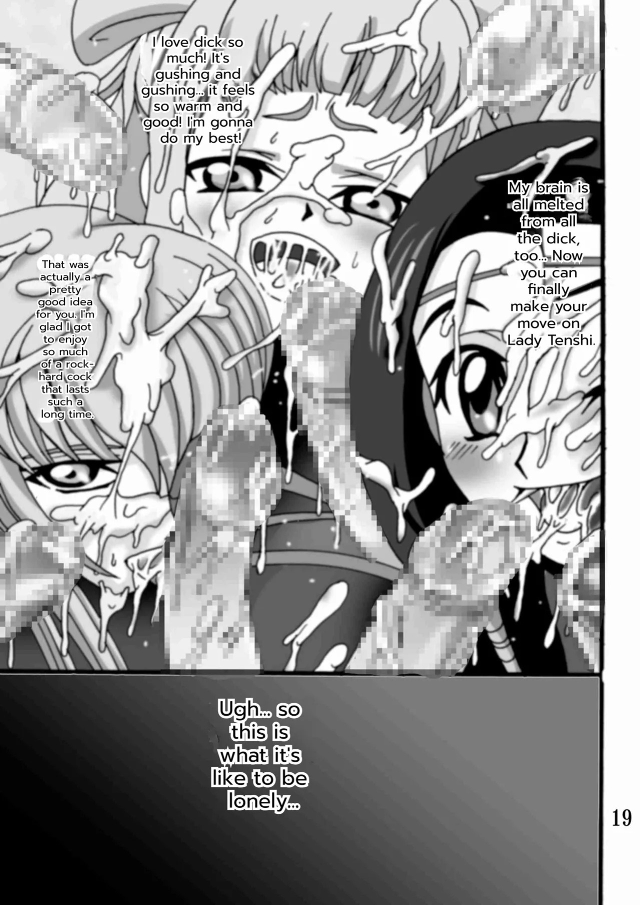 [Shioya (Shioya Maico)] Oujou-sama to Mahoutsukai to Ouji-sama (CODE GEASS: Lelouch of the Rebellion) [Digital] [English]