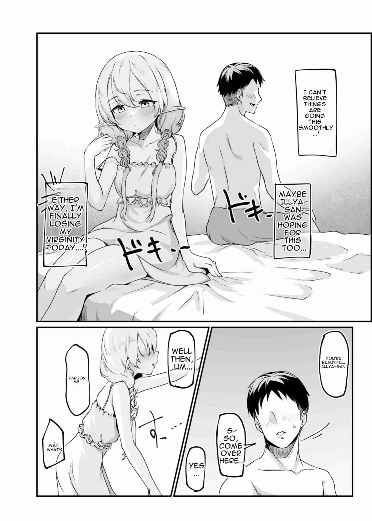 [Iromekuwa (Romeku)] Sore demo Suki de Ite Kuremasu ka [English]