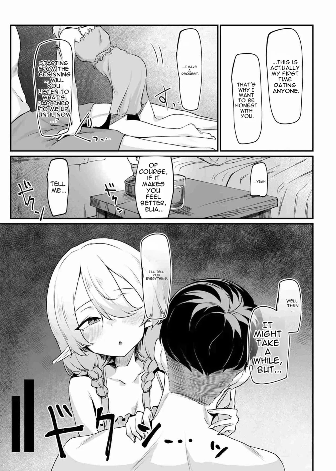 [Iromekuwa (Romeku)] Sore demo Suki de Ite Kuremasu ka [English]