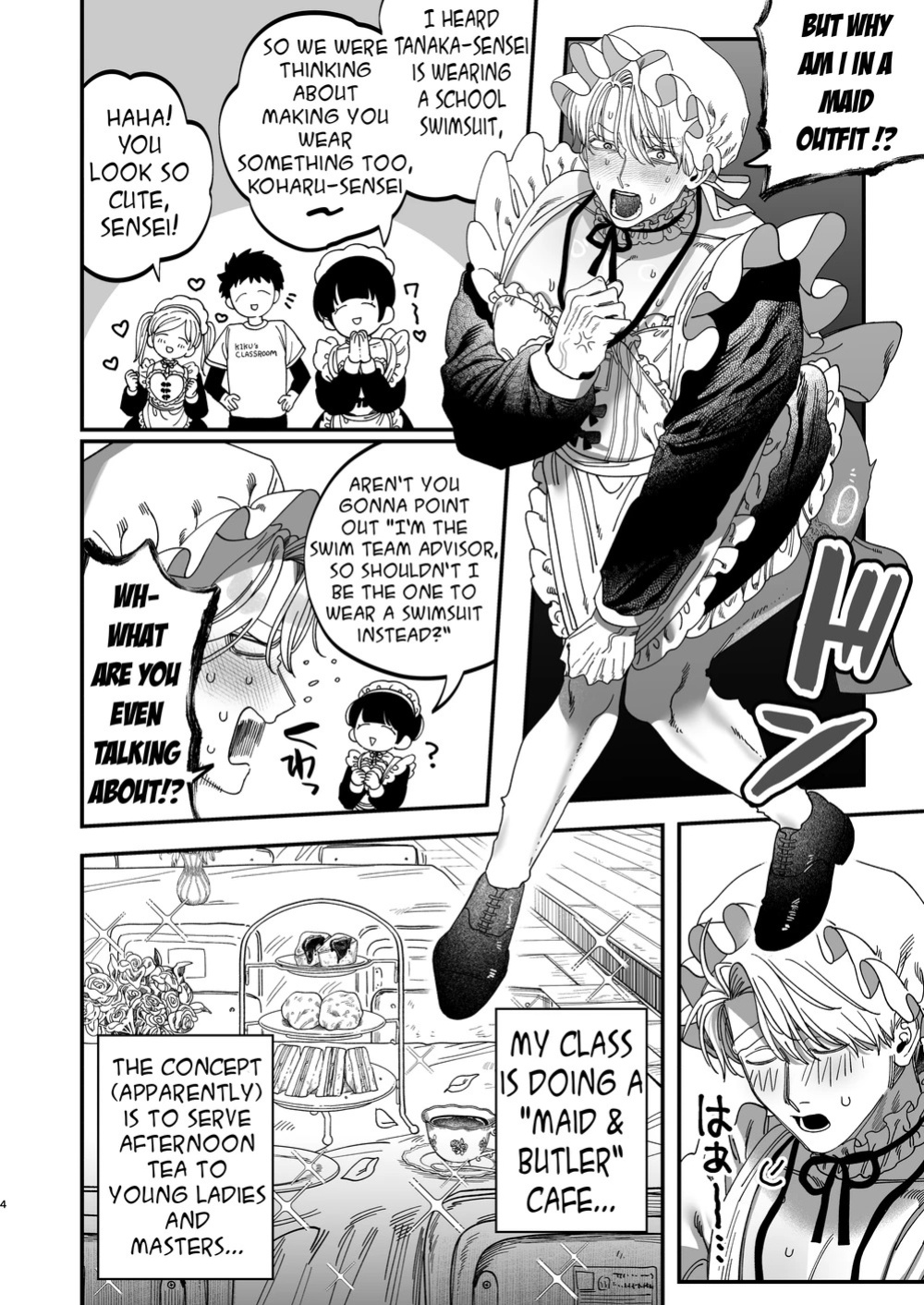 [Kanipanko ((Kanipan Mushamusha)] Sexually Trained By My Excessively Big Dicked Student ~Sloppy Culture Festival~ [Eng]