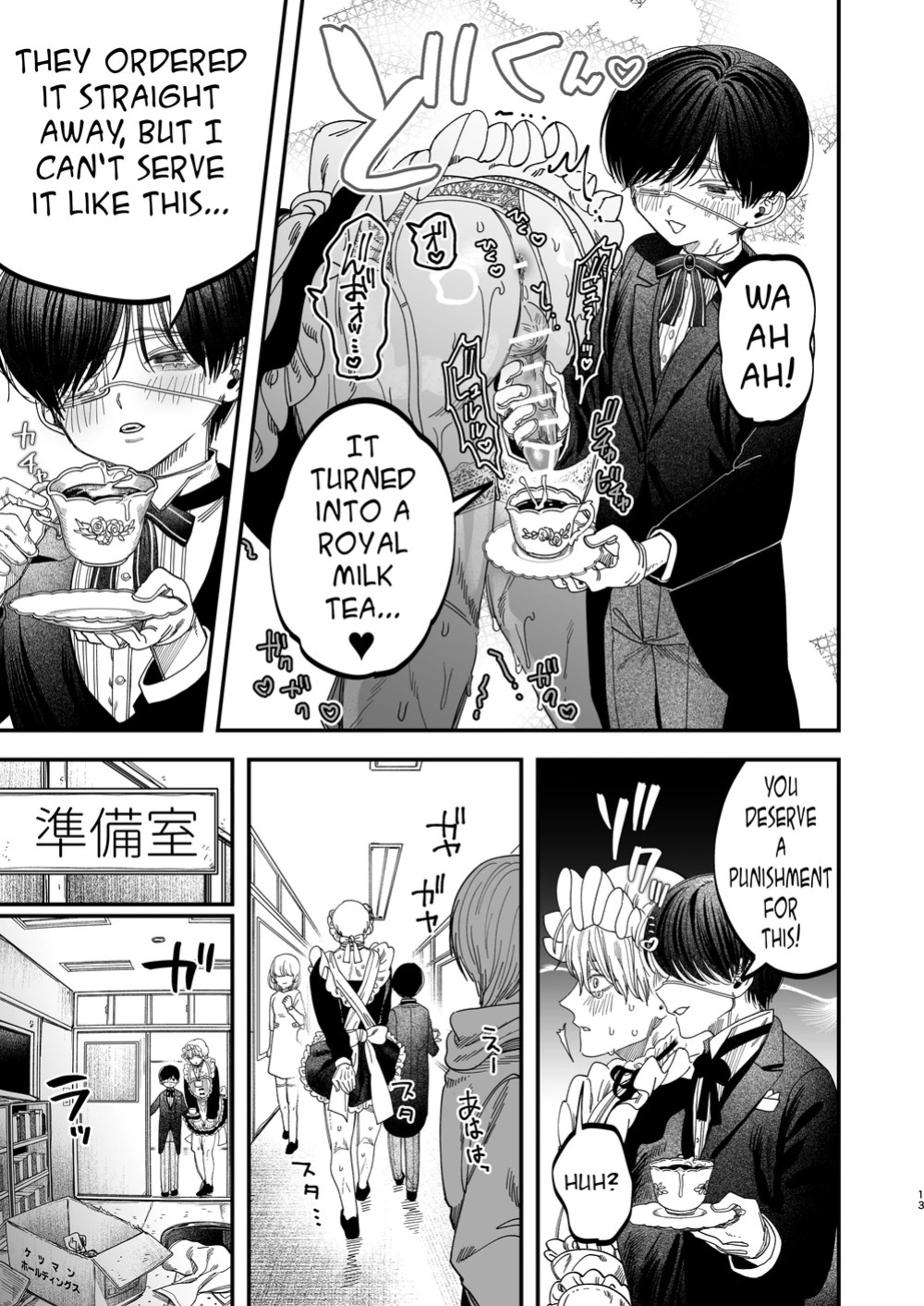 [Kanipanko ((Kanipan Mushamusha)] Sexually Trained By My Excessively Big Dicked Student ~Sloppy Culture Festival~ [Eng]