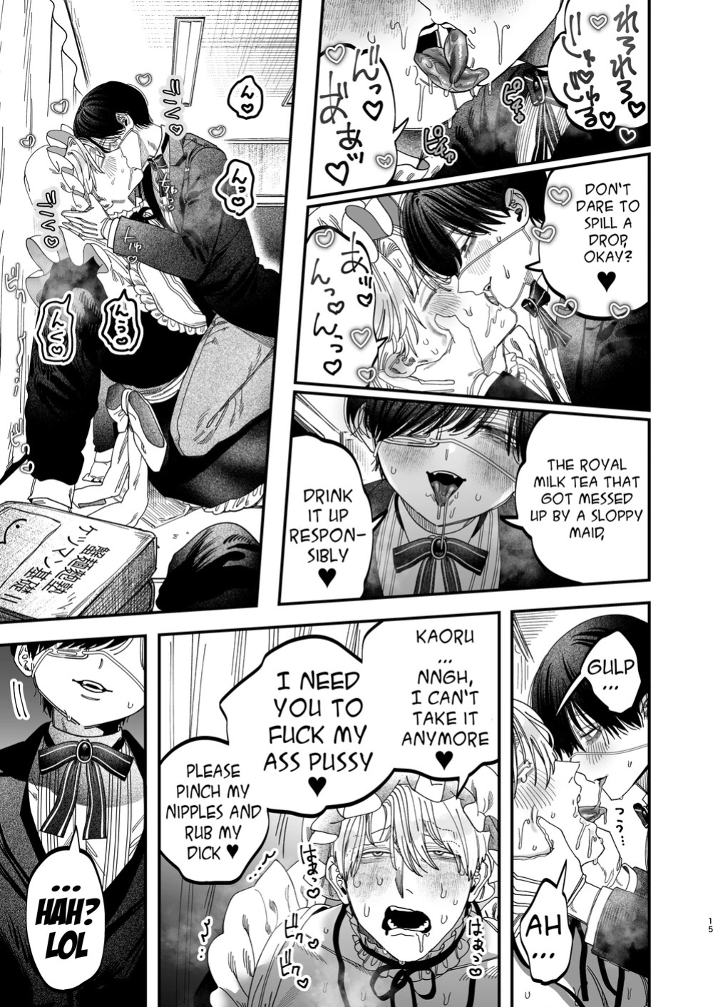 [Kanipanko ((Kanipan Mushamusha)] Sexually Trained By My Excessively Big Dicked Student ~Sloppy Culture Festival~ [Eng]