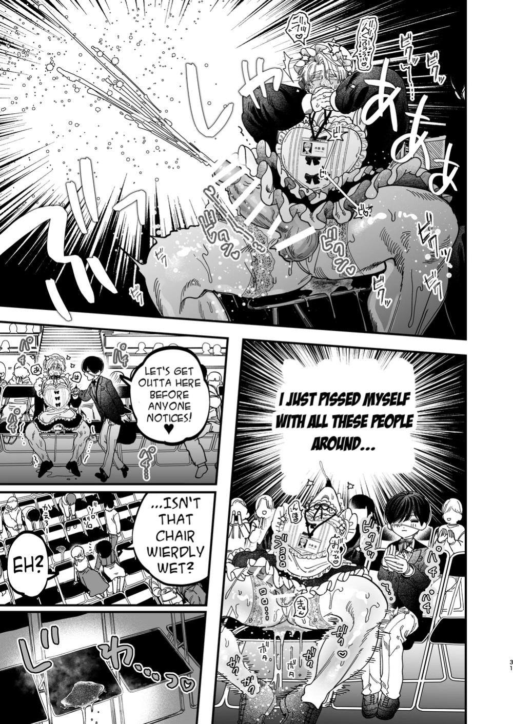 [Kanipanko ((Kanipan Mushamusha)] Sexually Trained By My Excessively Big Dicked Student ~Sloppy Culture Festival~ [Eng]