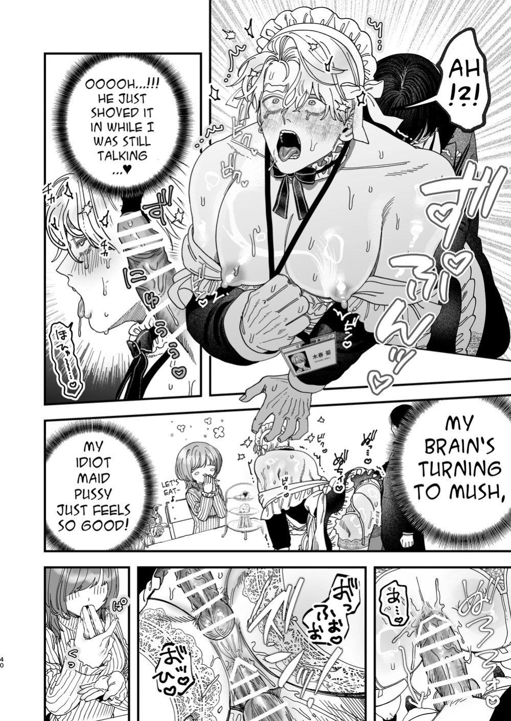 [Kanipanko ((Kanipan Mushamusha)] Sexually Trained By My Excessively Big Dicked Student ~Sloppy Culture Festival~ [Eng]