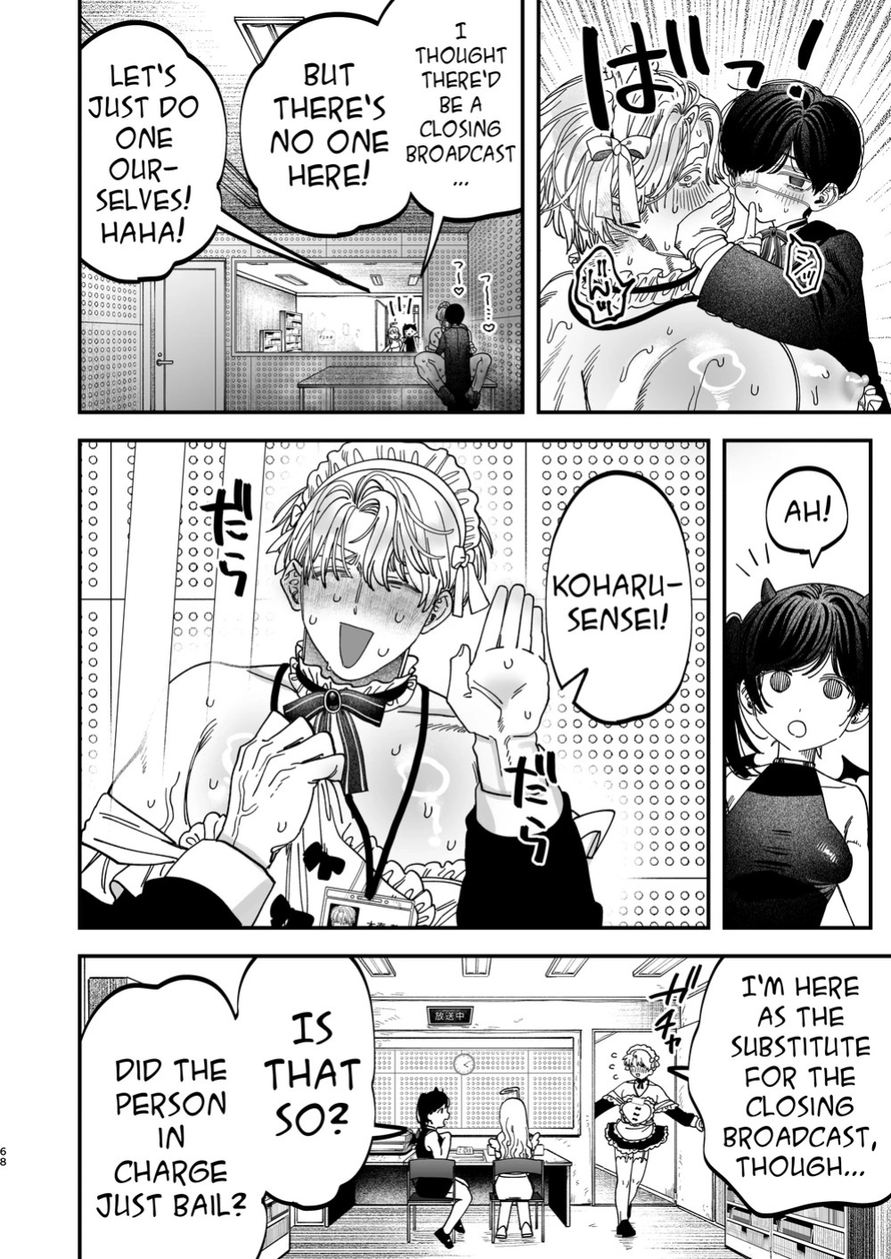 [Kanipanko ((Kanipan Mushamusha)] Sexually Trained By My Excessively Big Dicked Student ~Sloppy Culture Festival~ [Eng]