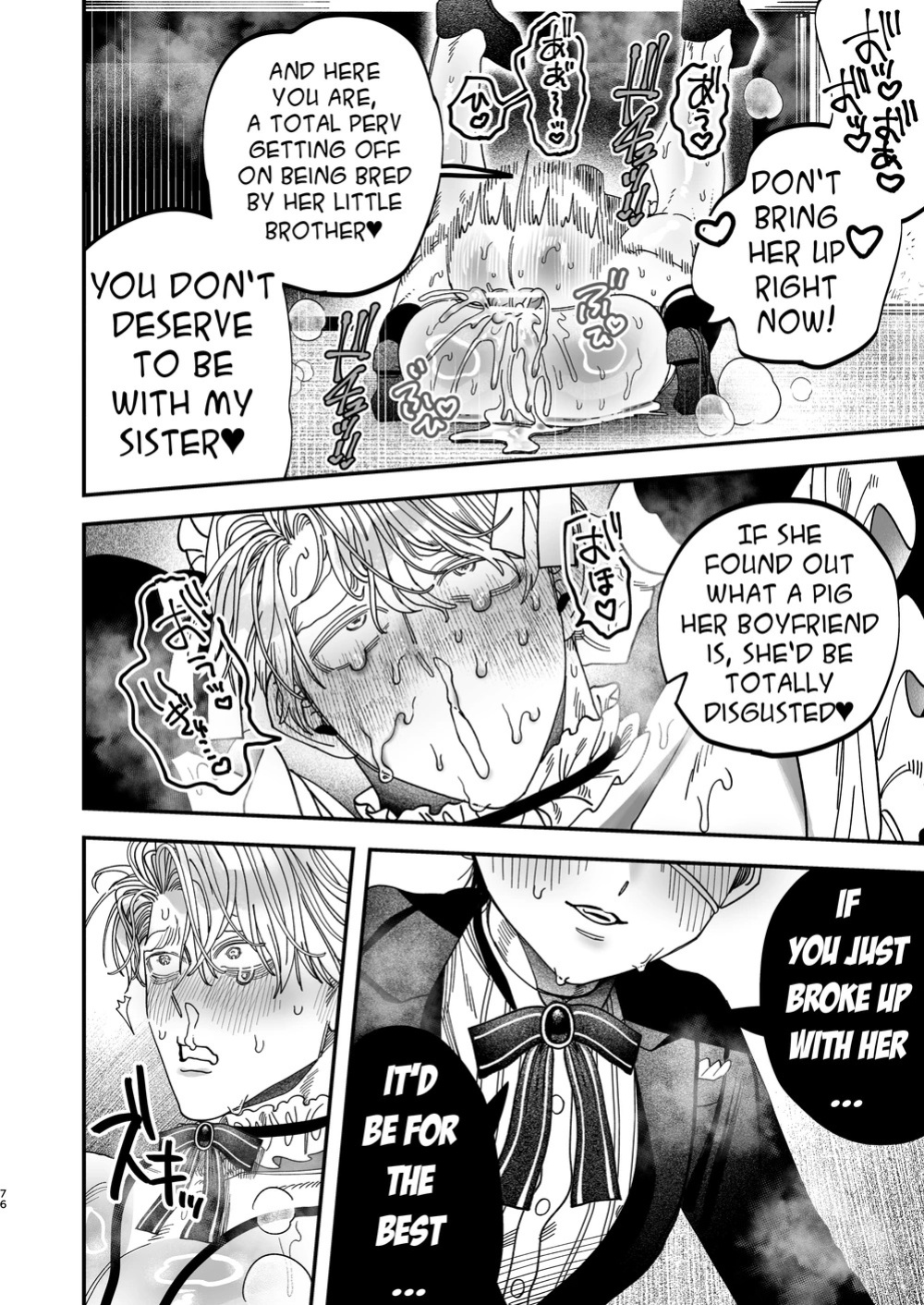 [Kanipanko ((Kanipan Mushamusha)] Sexually Trained By My Excessively Big Dicked Student ~Sloppy Culture Festival~ [Eng]
