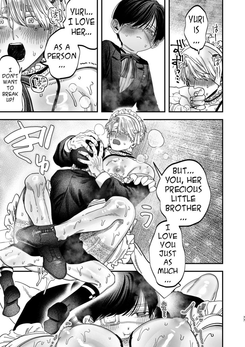 [Kanipanko ((Kanipan Mushamusha)] Sexually Trained By My Excessively Big Dicked Student ~Sloppy Culture Festival~ [Eng]
