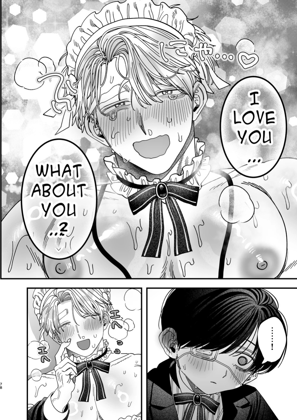[Kanipanko ((Kanipan Mushamusha)] Sexually Trained By My Excessively Big Dicked Student ~Sloppy Culture Festival~ [Eng]