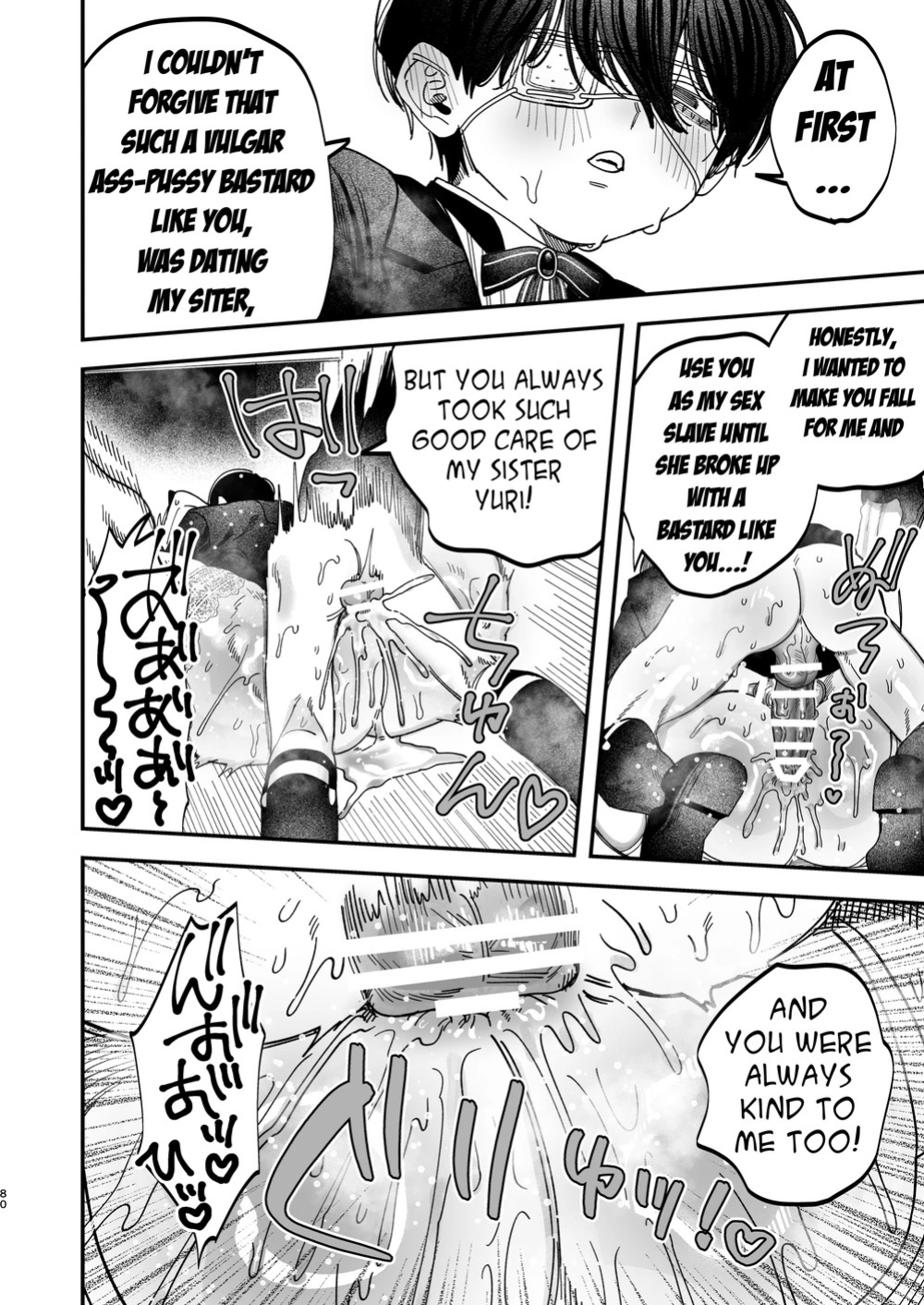[Kanipanko ((Kanipan Mushamusha)] Sexually Trained By My Excessively Big Dicked Student ~Sloppy Culture Festival~ [Eng]