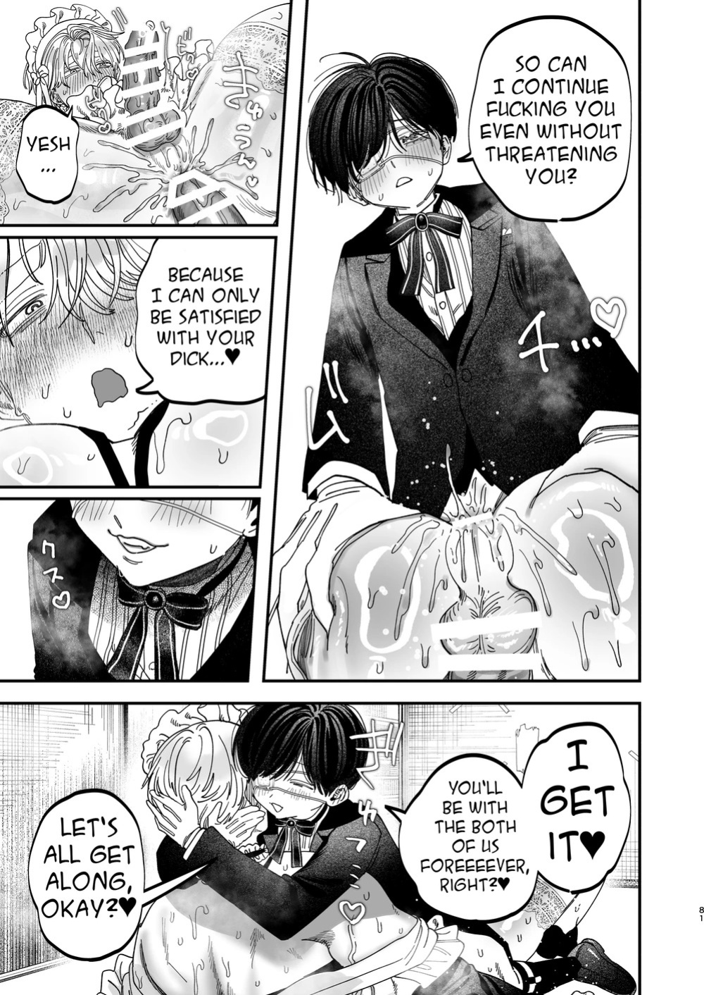 [Kanipanko ((Kanipan Mushamusha)] Sexually Trained By My Excessively Big Dicked Student ~Sloppy Culture Festival~ [Eng]