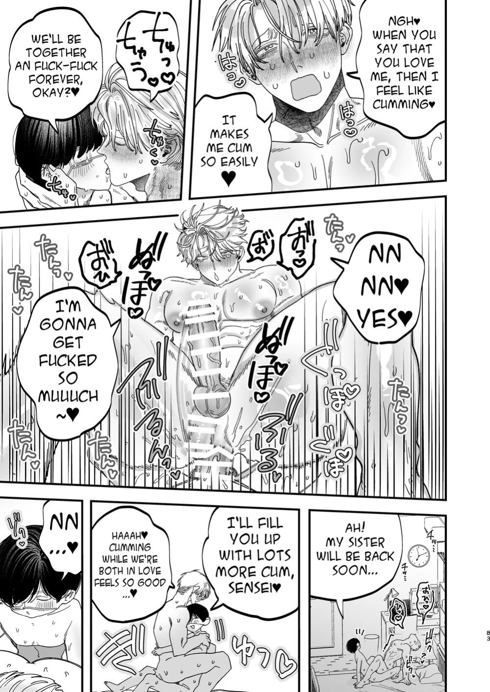 [Kanipanko ((Kanipan Mushamusha)] Sexually Trained By My Excessively Big Dicked Student ~Sloppy Culture Festival~ [Eng]