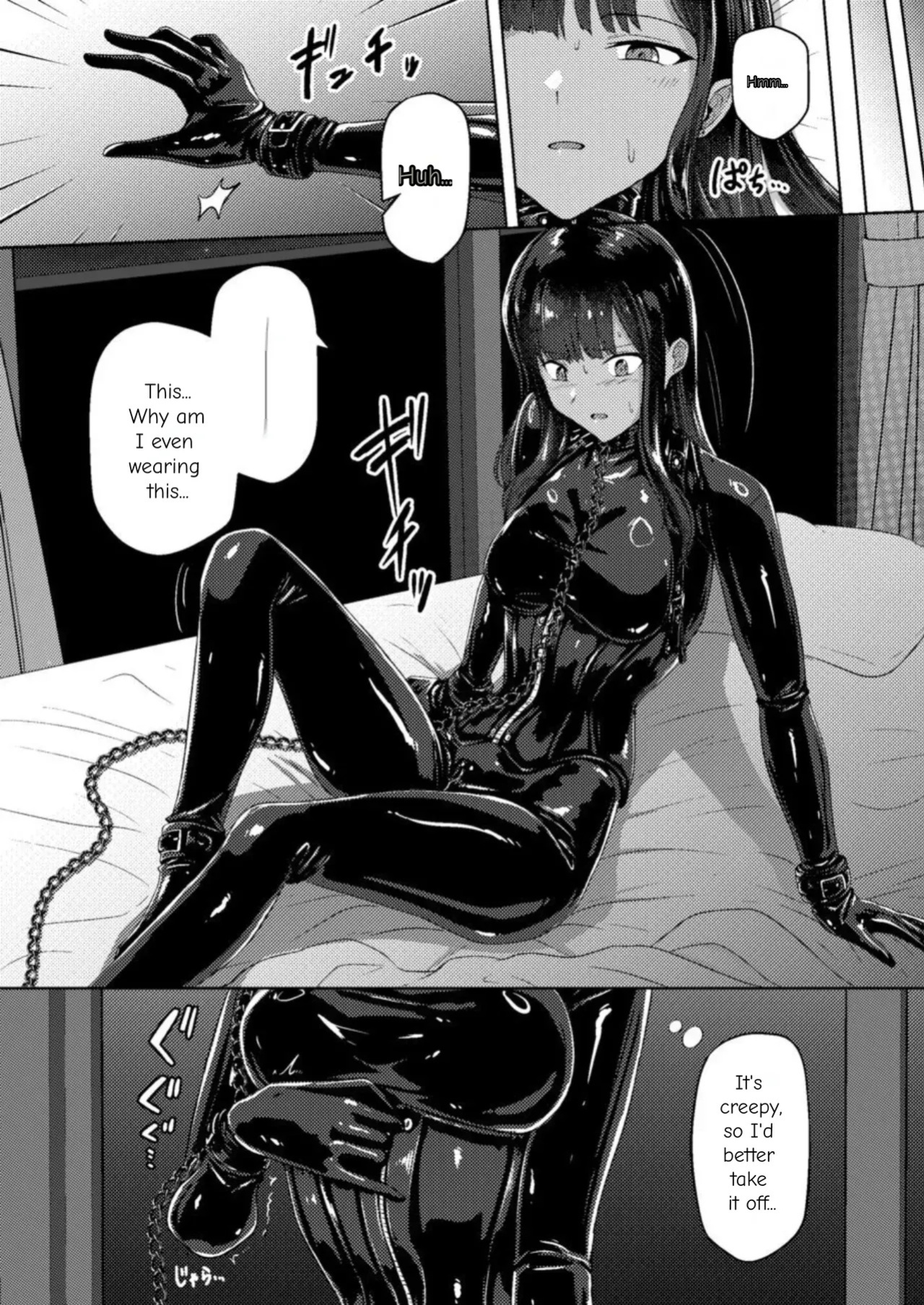 [Black Lacquer (Kuro_urushi) The Cursed Bondage