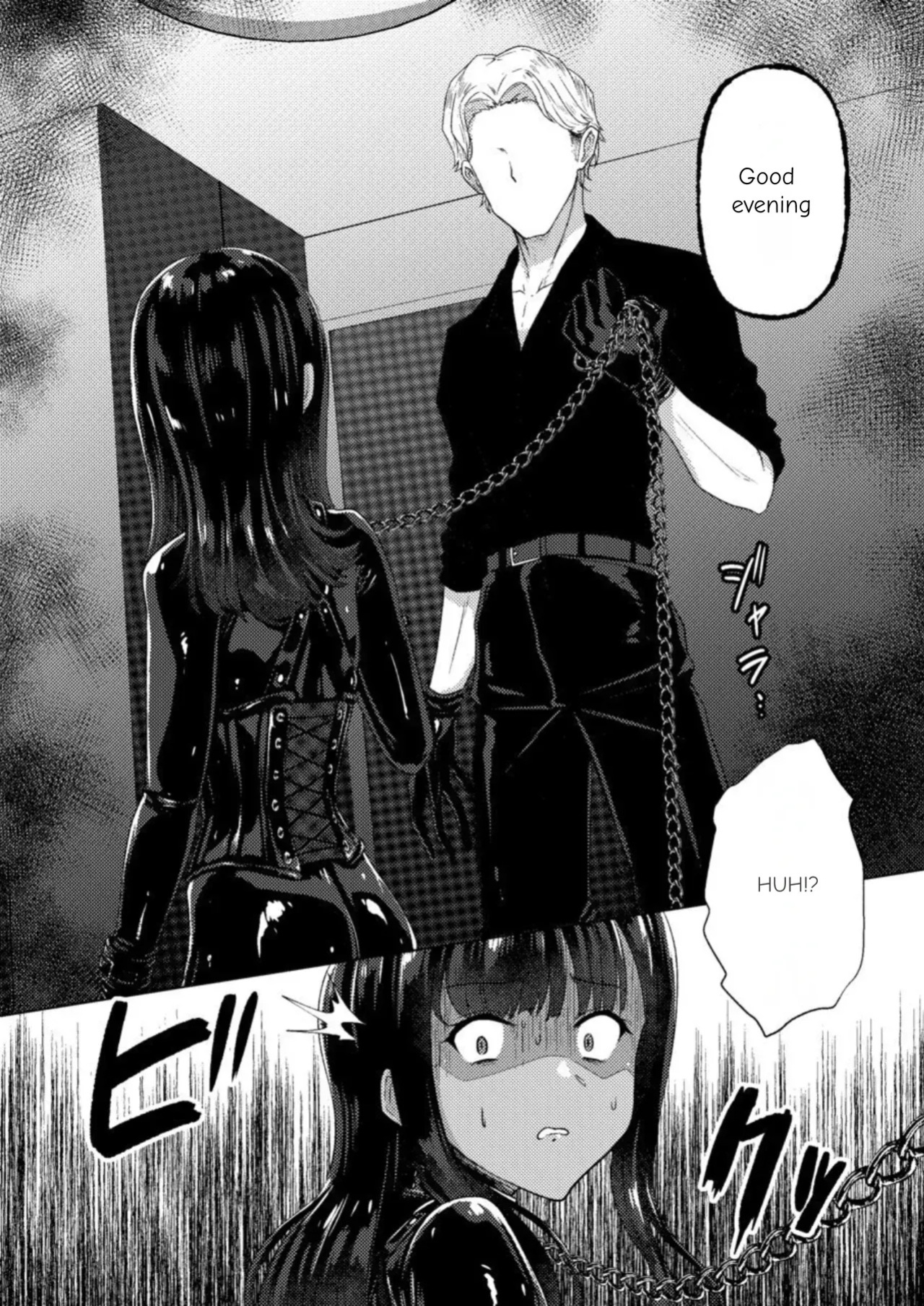 [Black Lacquer (Kuro_urushi) The Cursed Bondage