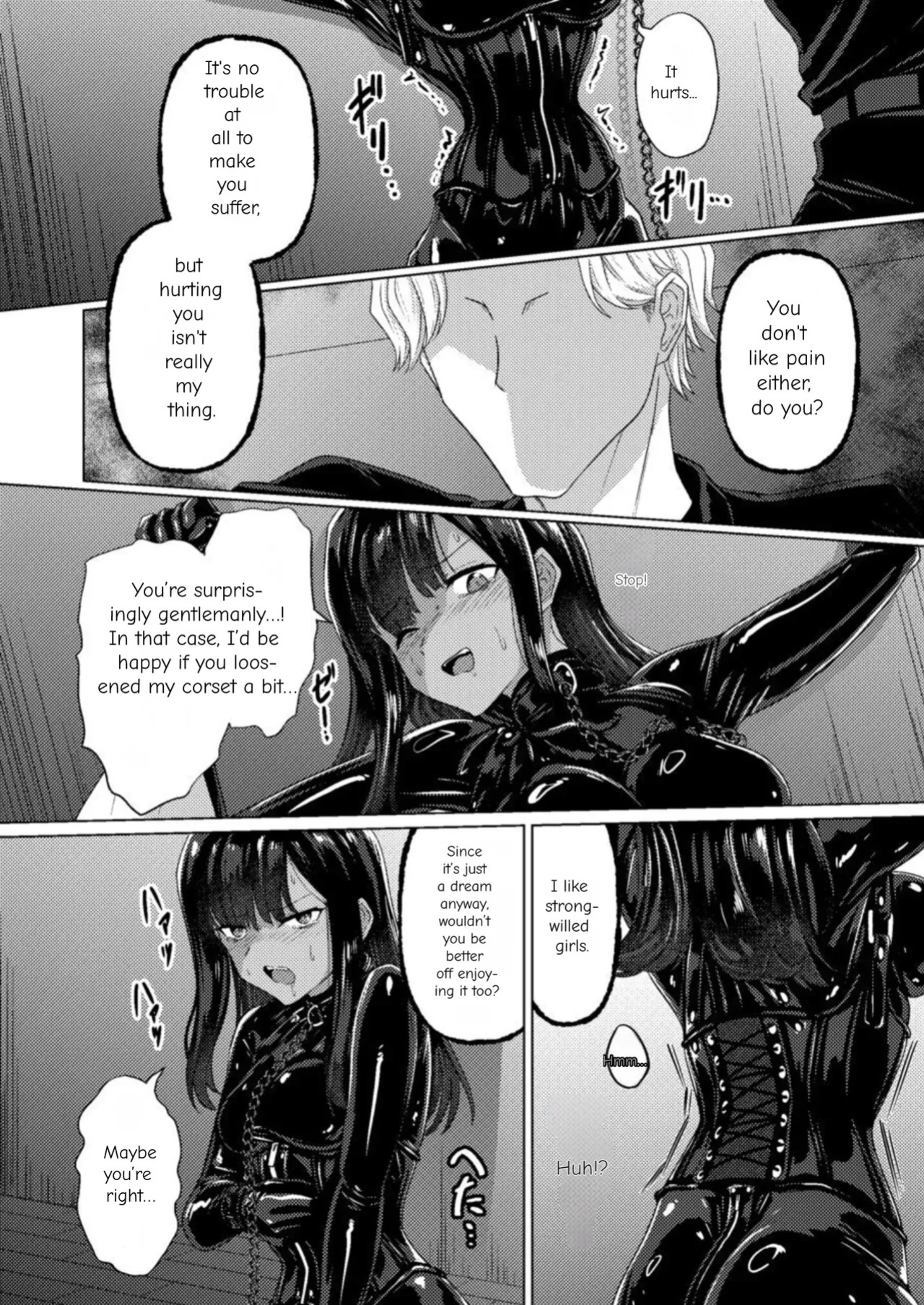 [Black Lacquer (Kuro_urushi) The Cursed Bondage