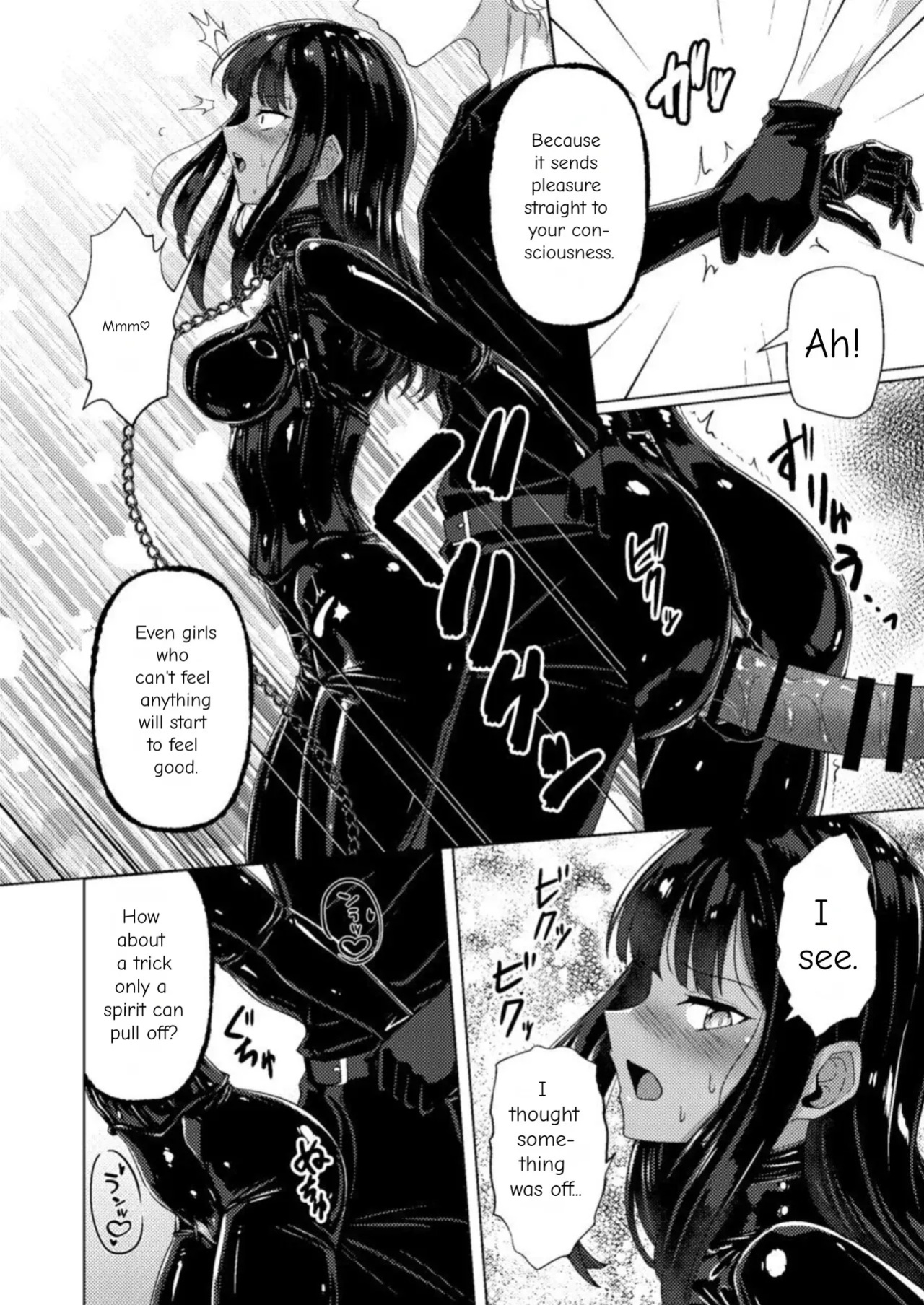 [Black Lacquer (Kuro_urushi) The Cursed Bondage