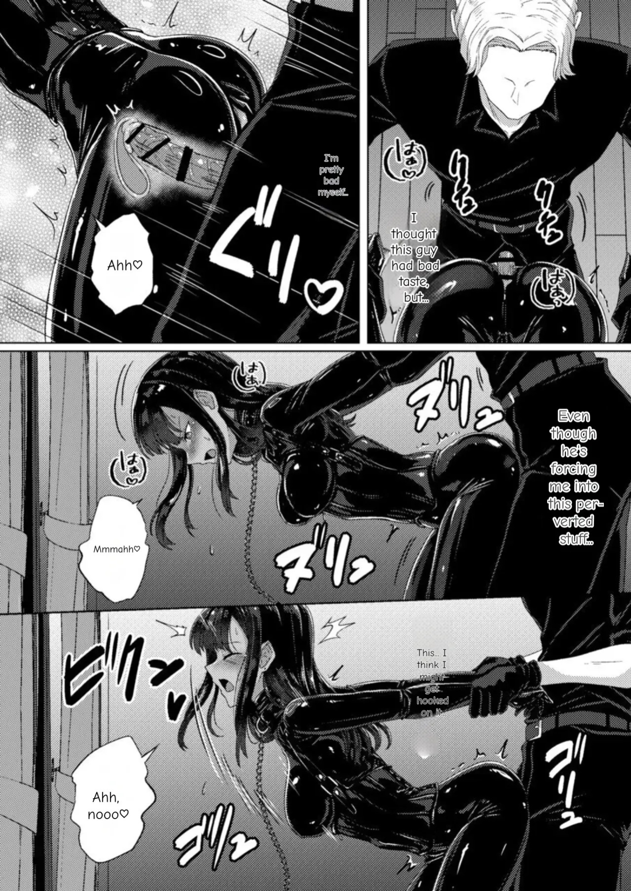 [Black Lacquer (Kuro_urushi) The Cursed Bondage