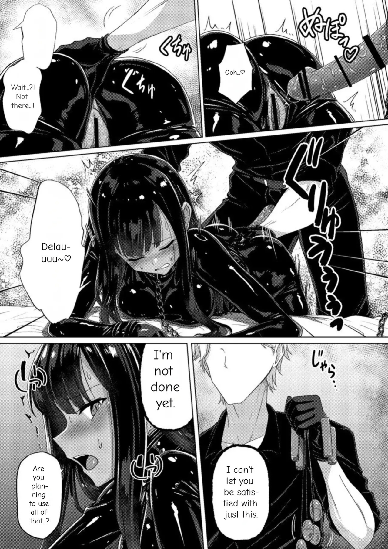 [Black Lacquer (Kuro_urushi) The Cursed Bondage