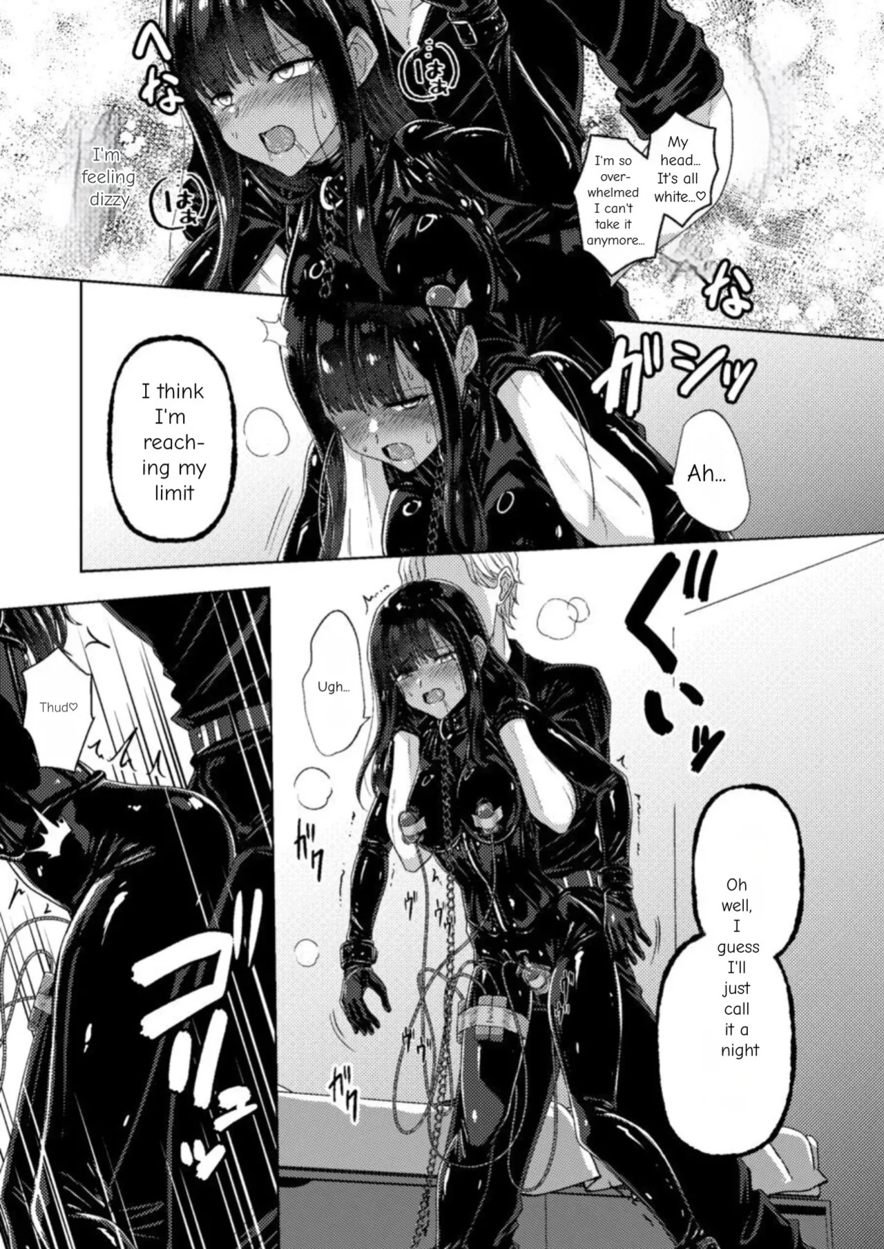 [Black Lacquer (Kuro_urushi) The Cursed Bondage