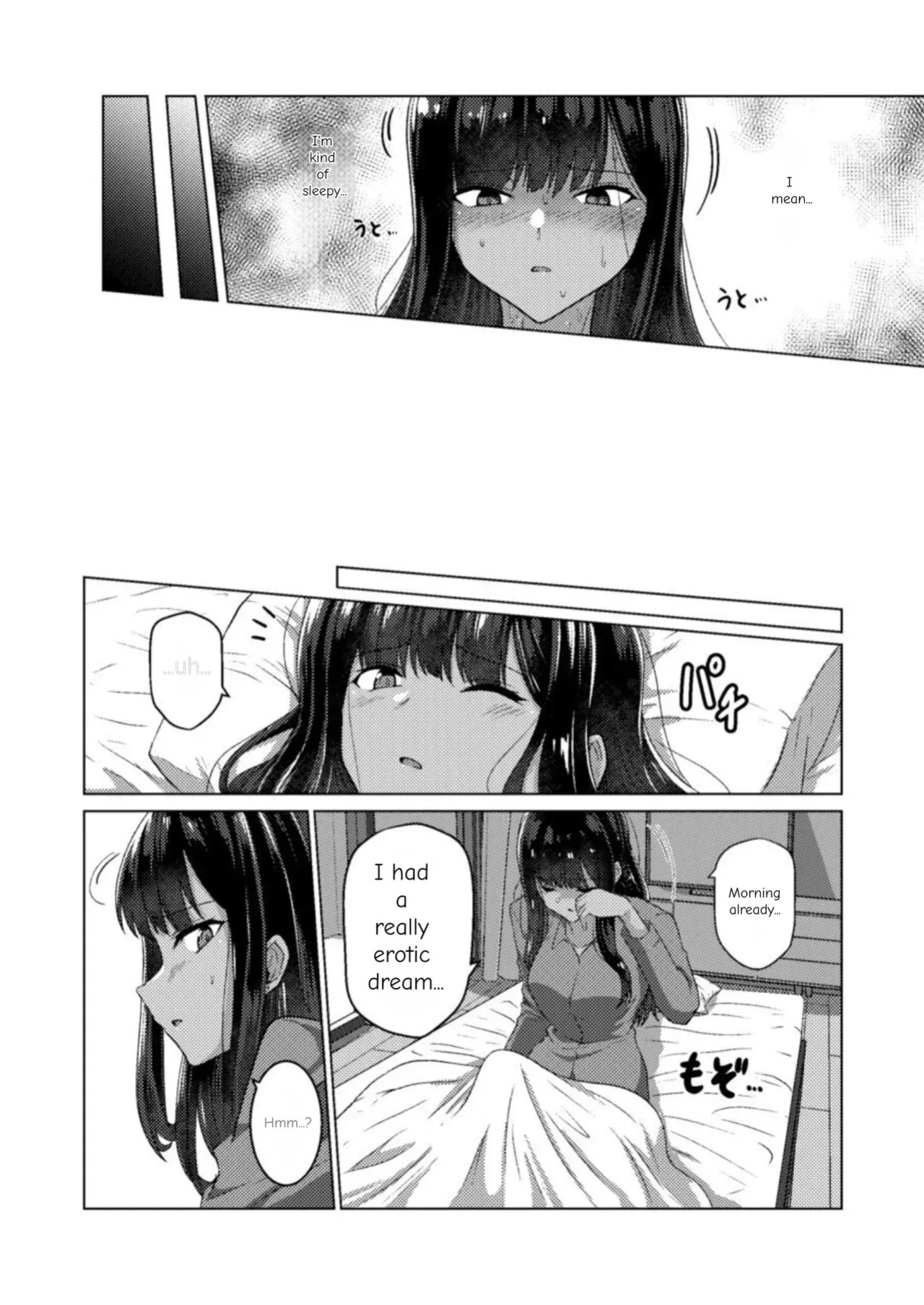 [Black Lacquer (Kuro_urushi) The Cursed Bondage