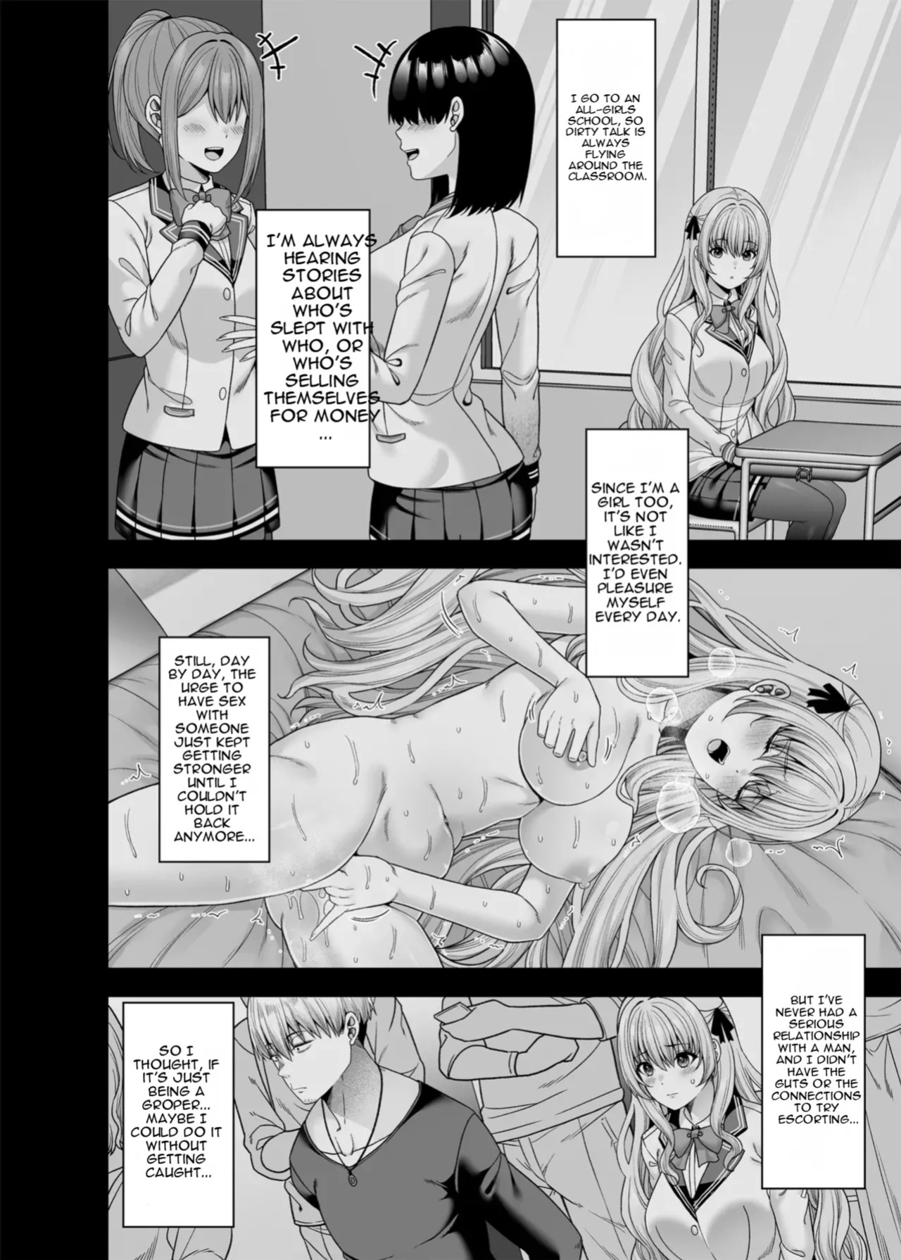 [Fujiya (Nectar)] Gyakuten Enkou 4 ~Ore ga Kawareru Sekai~ [Digital] [MTL]