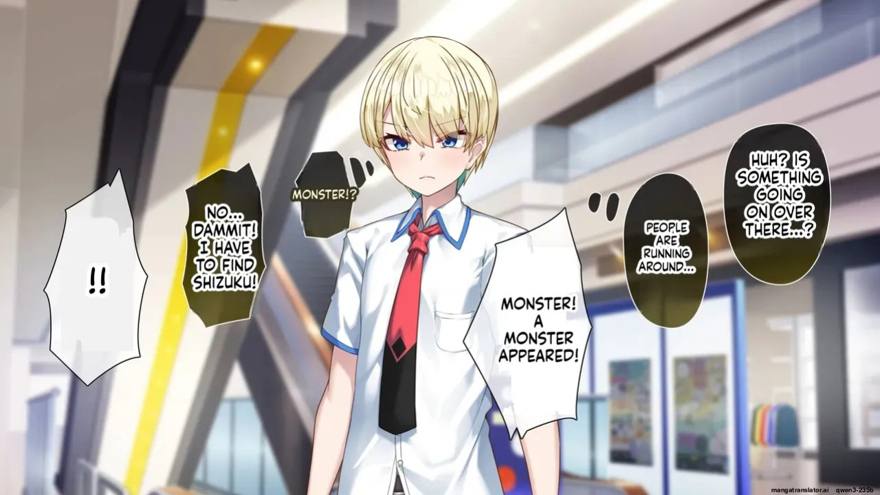 TS Mahou Shoujo Starlight [AI Translated]
