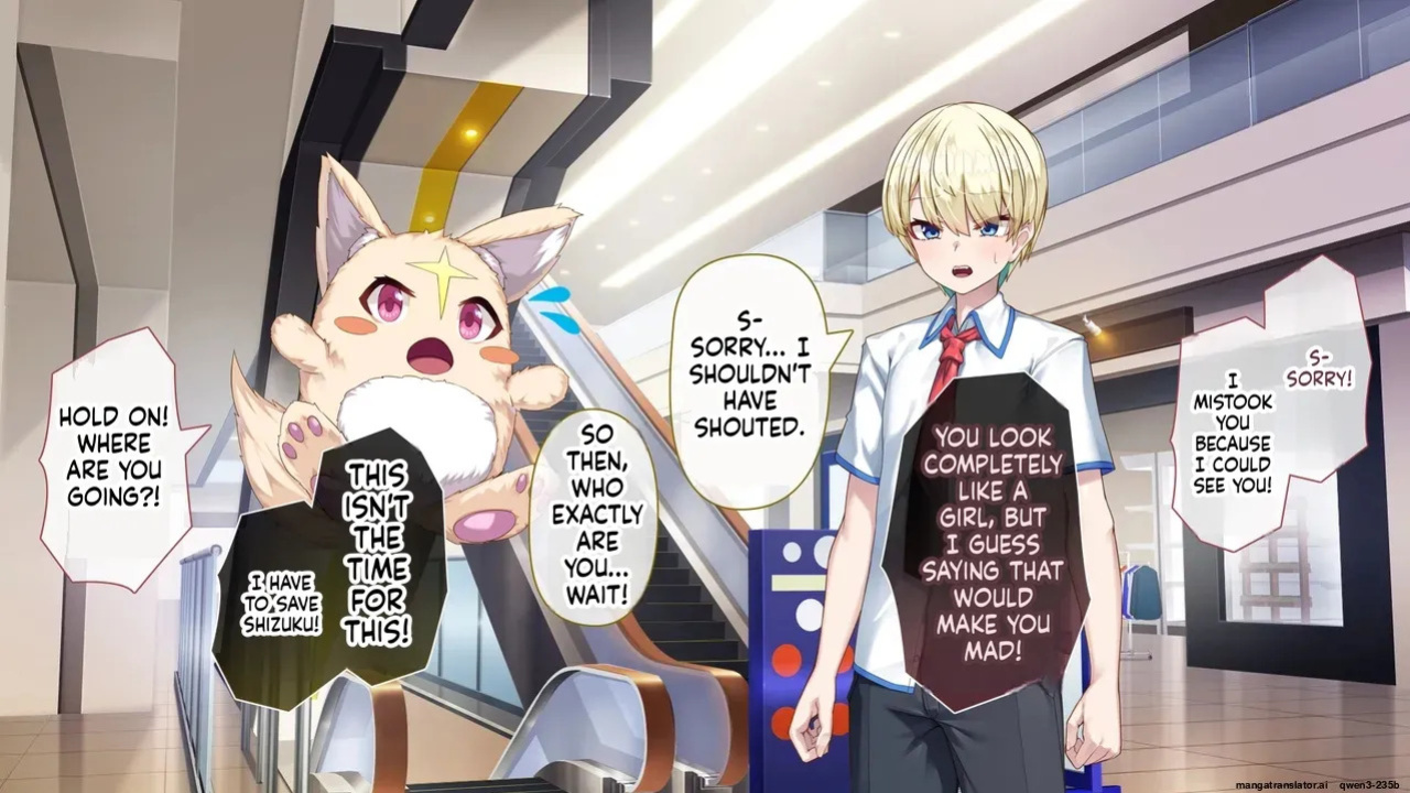 TS Mahou Shoujo Starlight [AI Translated]