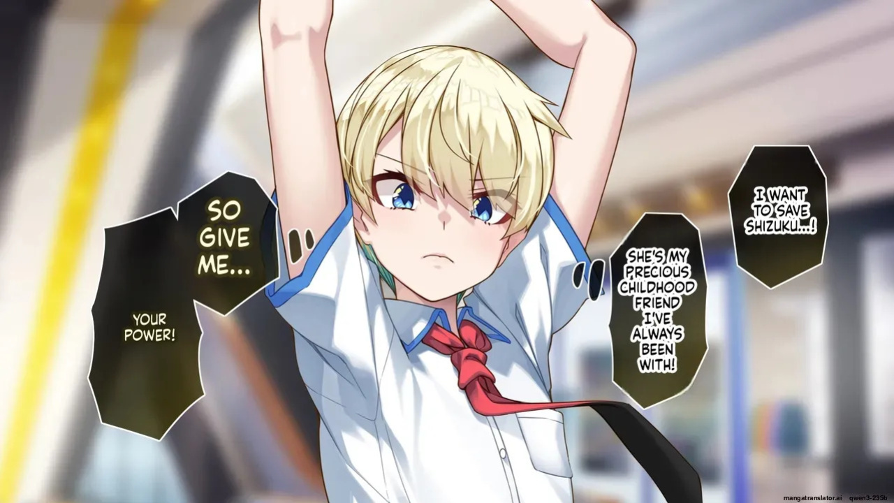 TS Mahou Shoujo Starlight [AI Translated]