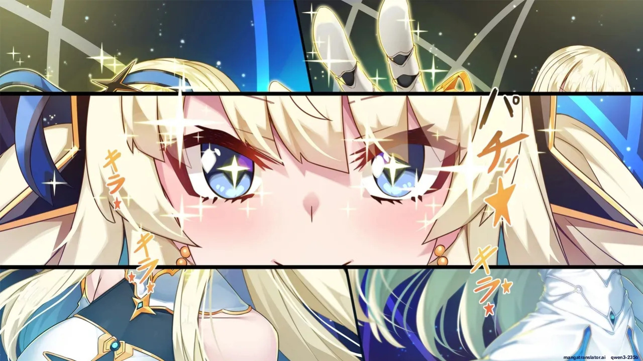 TS Mahou Shoujo Starlight [AI Translated]