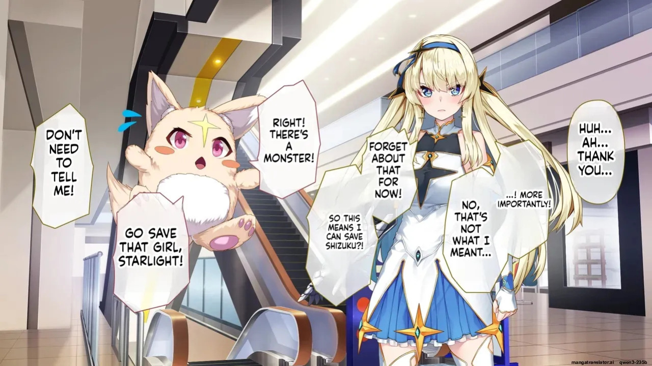 TS Mahou Shoujo Starlight [AI Translated]
