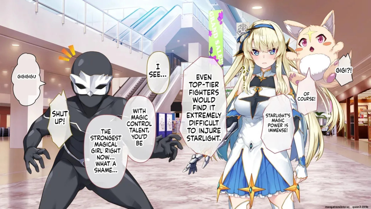 TS Mahou Shoujo Starlight [AI Translated]