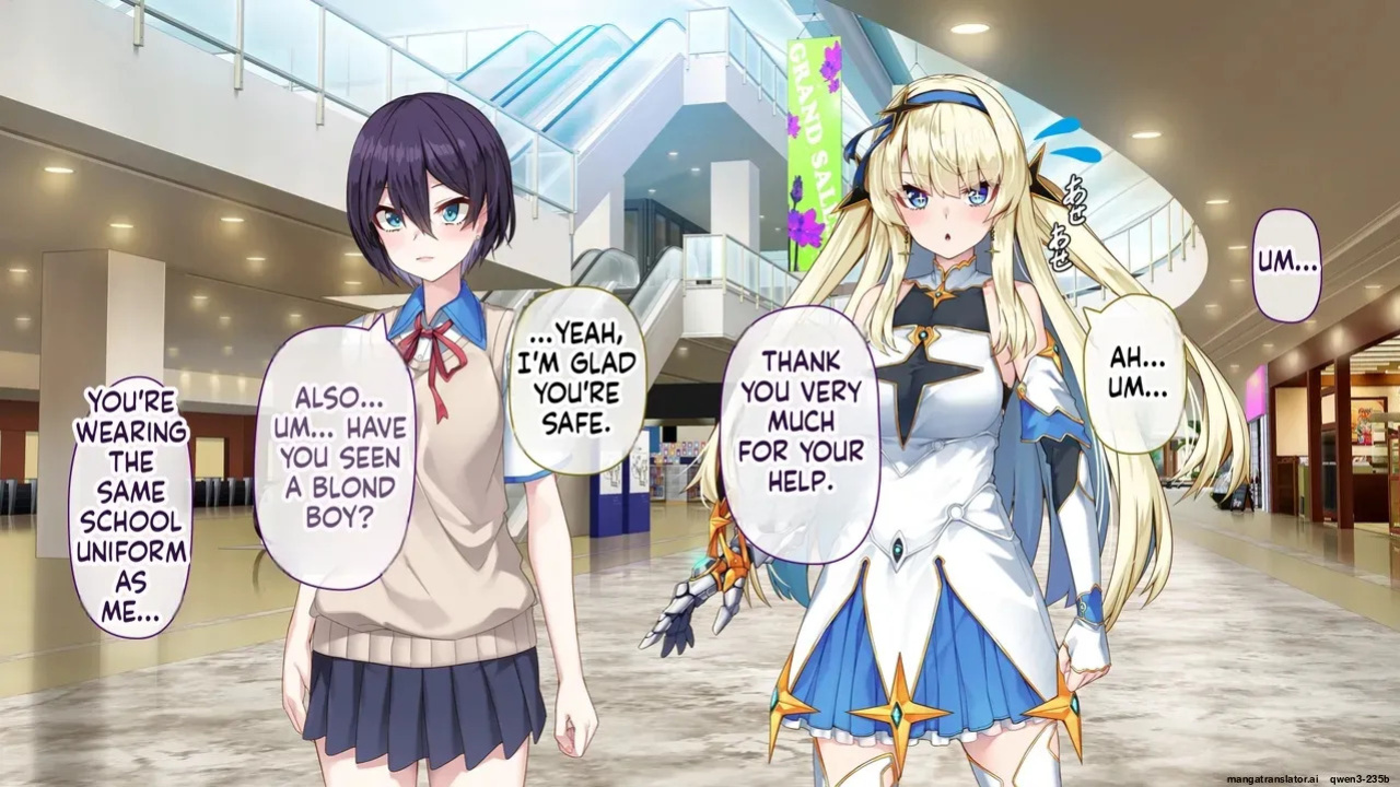 TS Mahou Shoujo Starlight [AI Translated]