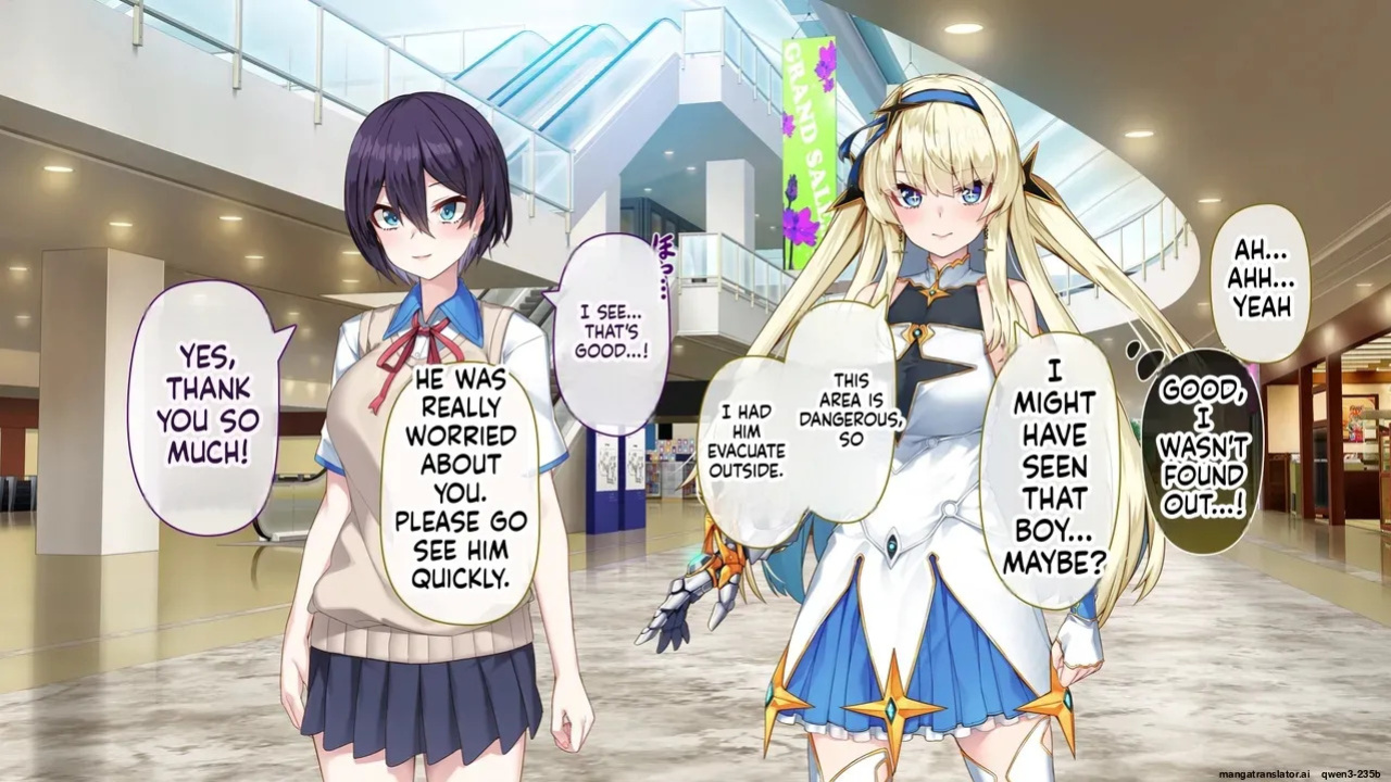 TS Mahou Shoujo Starlight [AI Translated]