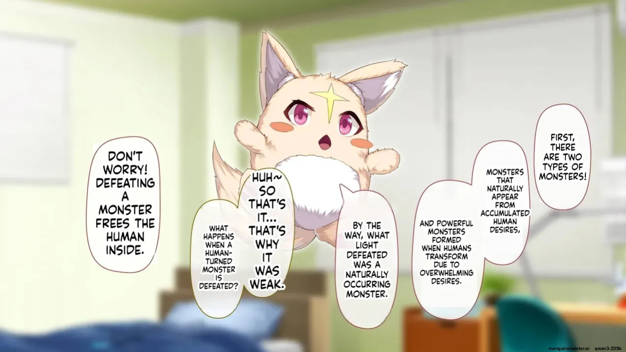 TS Mahou Shoujo Starlight [AI Translated]