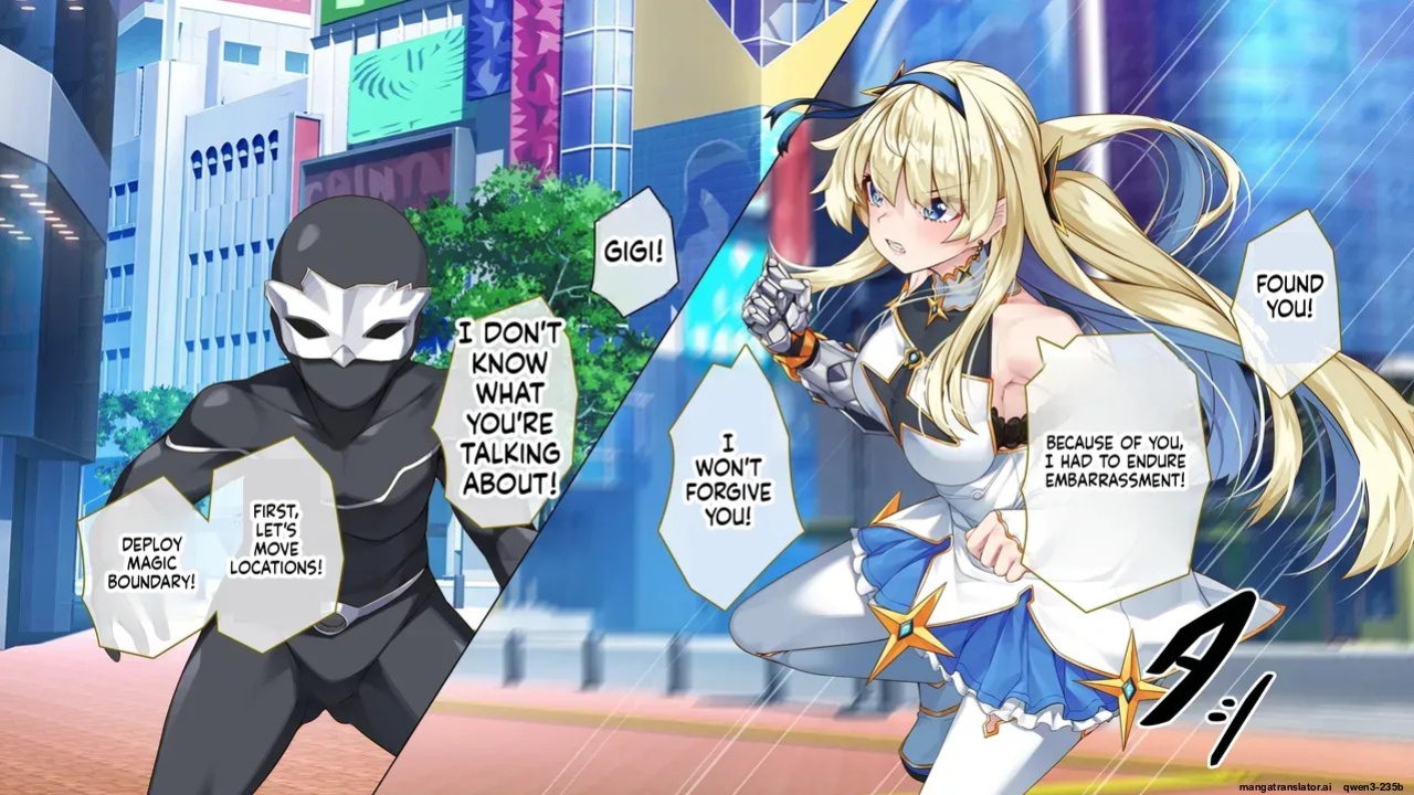 TS Mahou Shoujo Starlight [AI Translated]