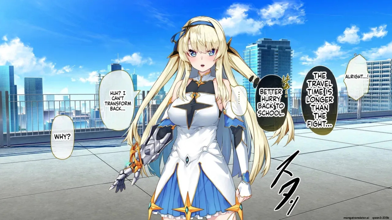 TS Mahou Shoujo Starlight [AI Translated]