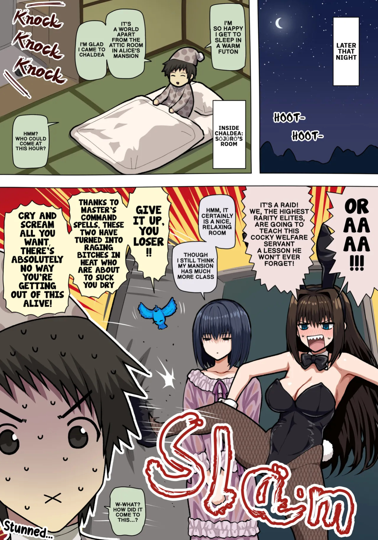Aoko & Alice Lewd (mahoyo) [English]